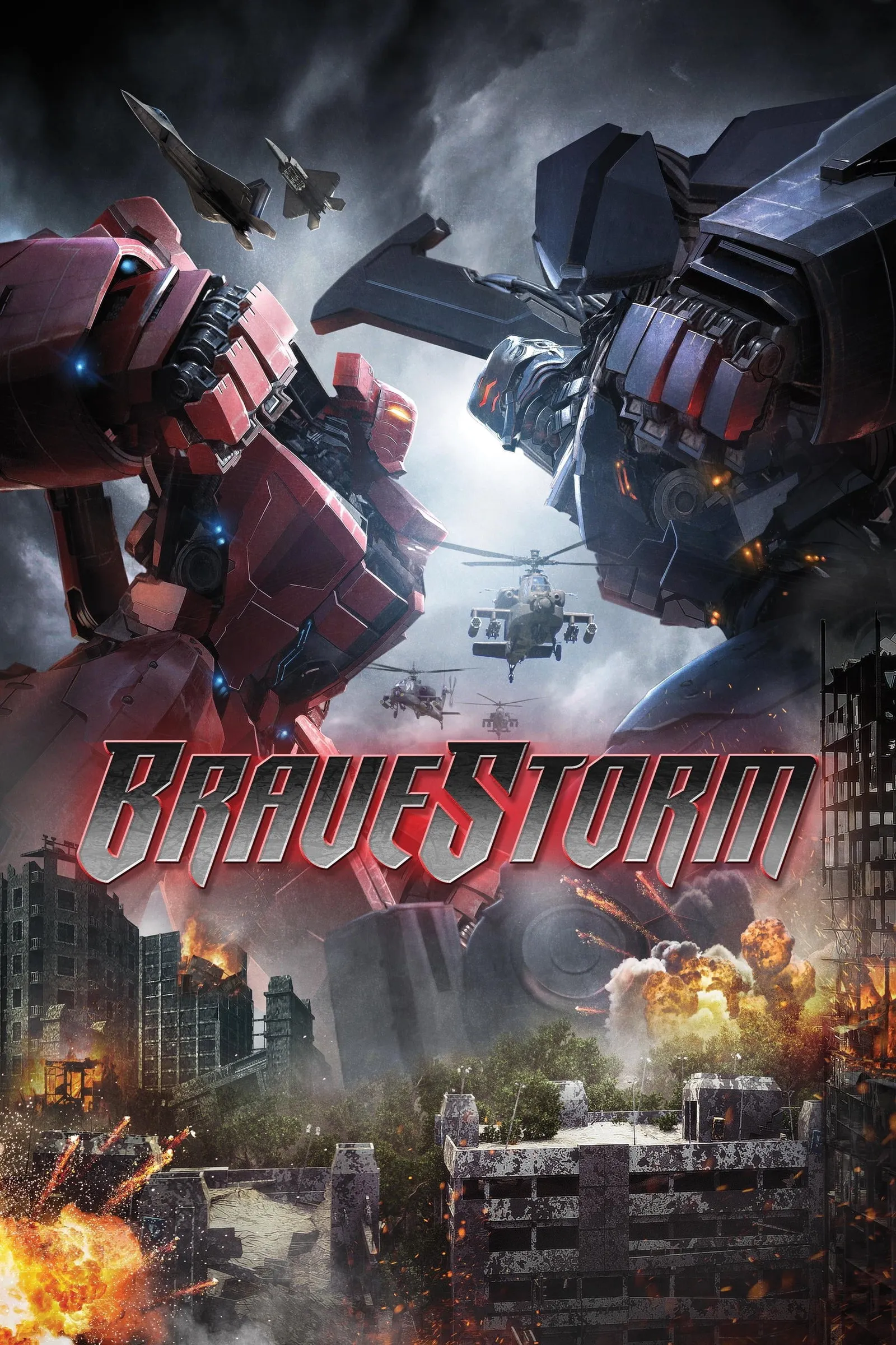 ภาพยนตร์ BraveStorm ซับไทย ครบทุกตอน ดูฟรี HD