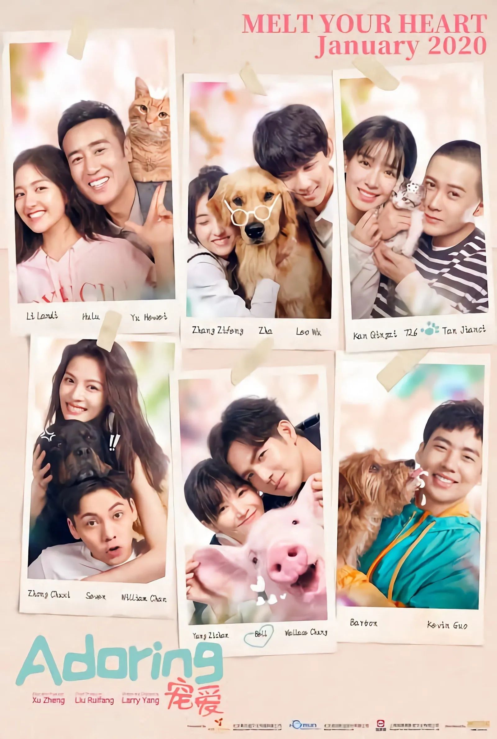 ภาพยนตร์ ด้วยรัก ซับไทย ครบทุกตอน ดูฟรี HD