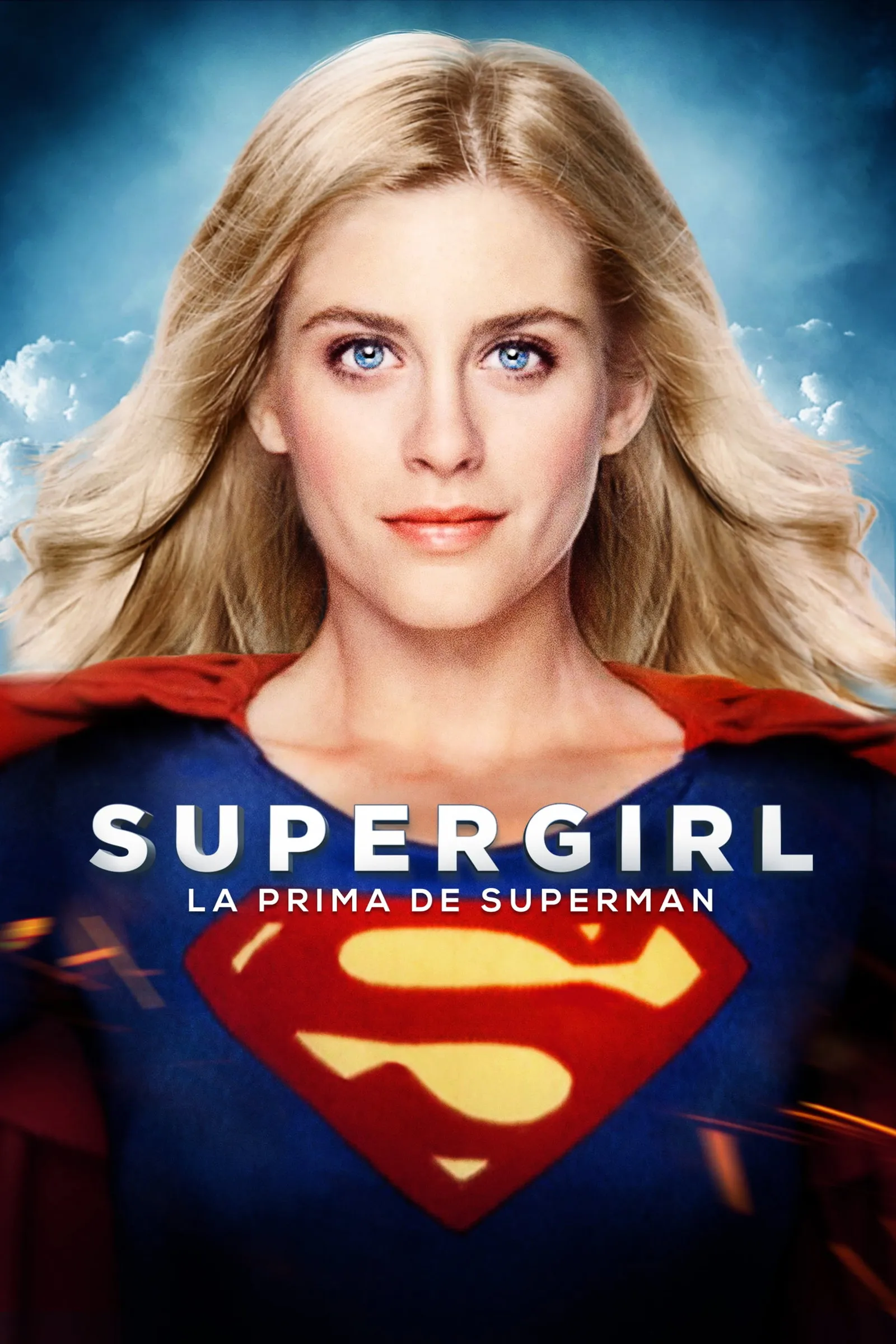 ภาพยนตร์ ซูเปอร์เกิร์ล ซับไทย ครบทุกตอน ดูฟรี HD