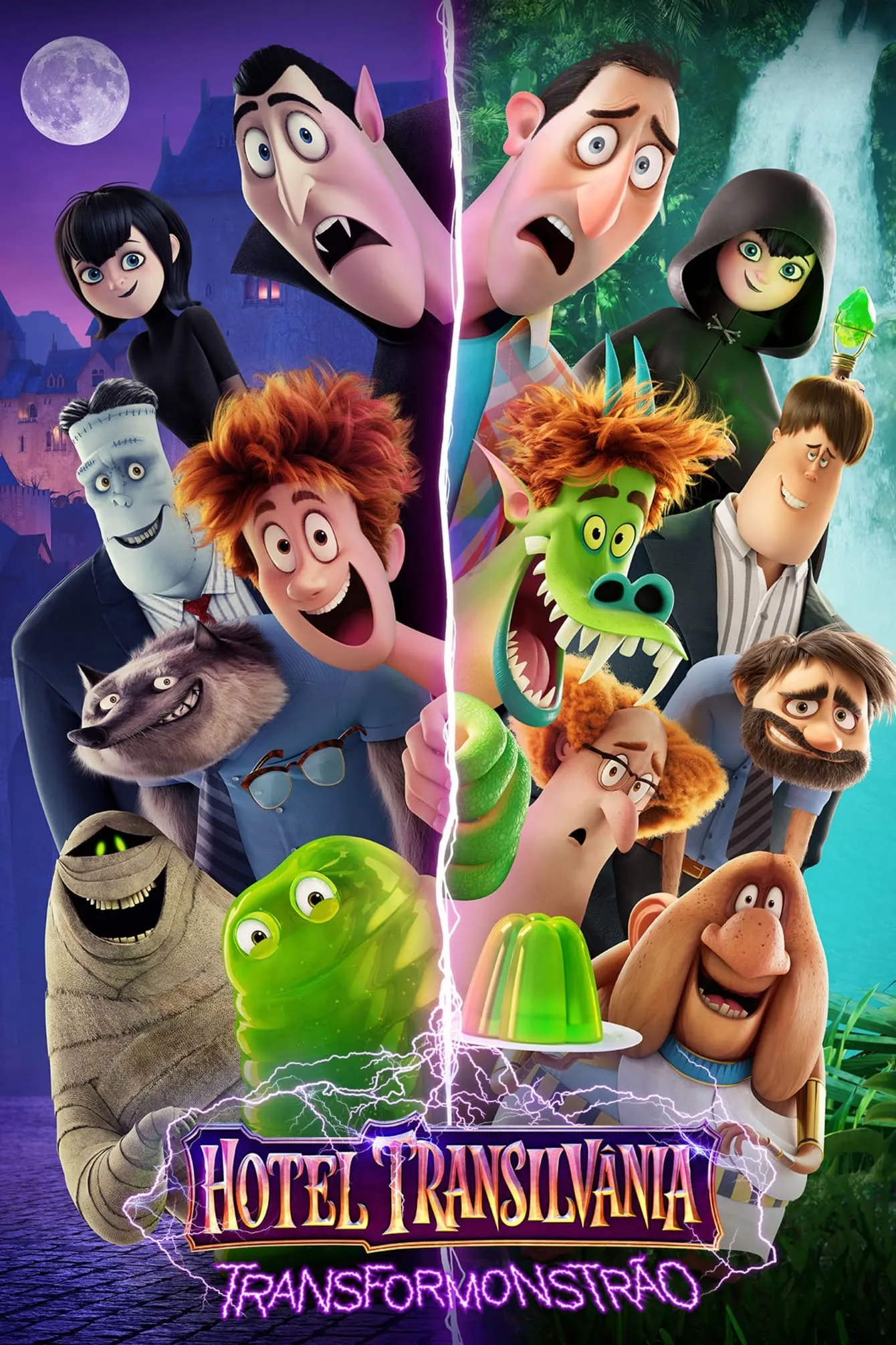 ภาพยนตร์ โรงแรมผี หนีไปพักร้อน 4: เปลี่ยนร่างไปป่วนโลก ซับไทย ครบทุกตอน ดูฟรี HD