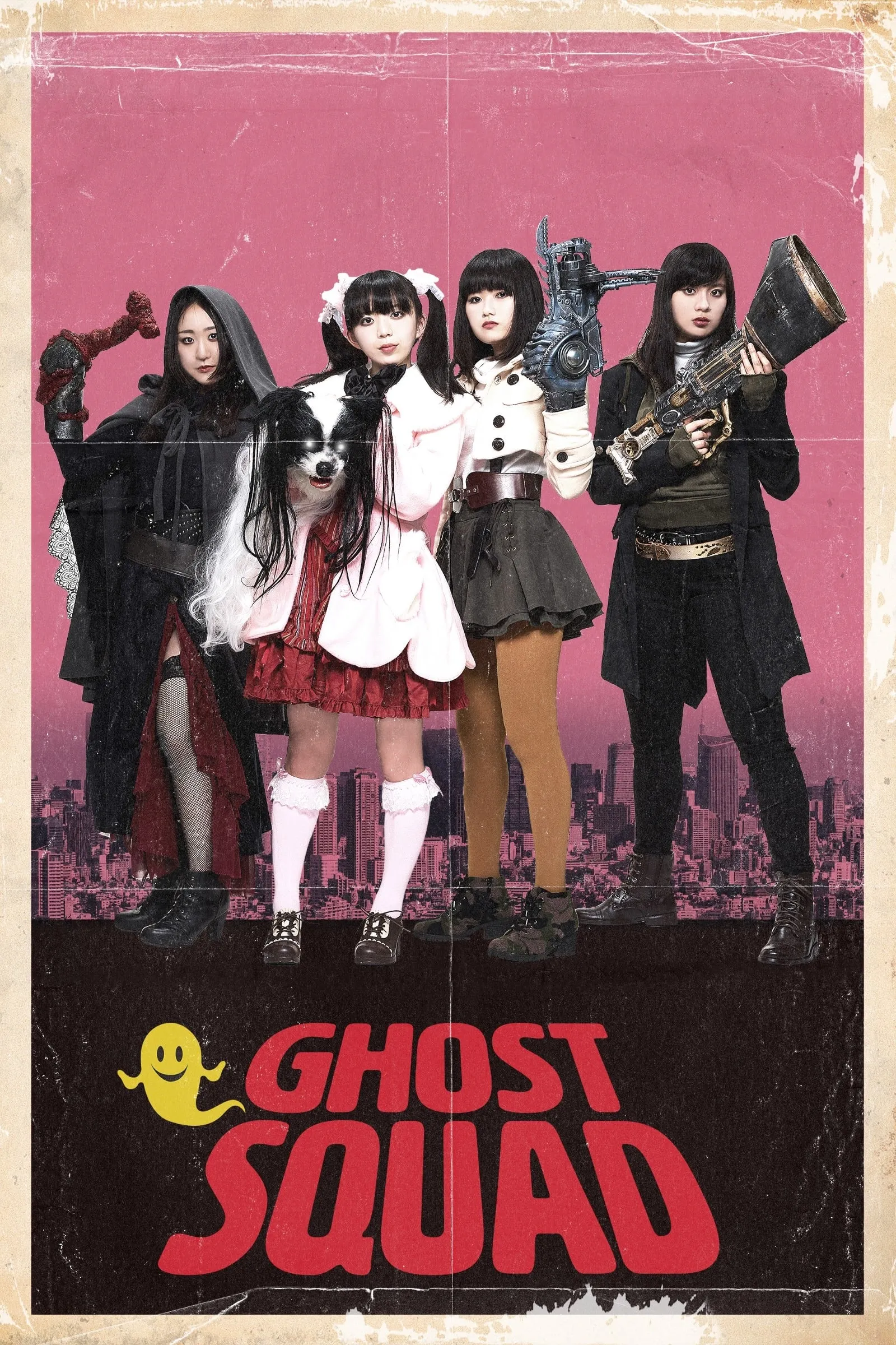 ภาพยนตร์ ทีมผีมหาประลัย ซับไทย ครบทุกตอน ดูฟรี HD