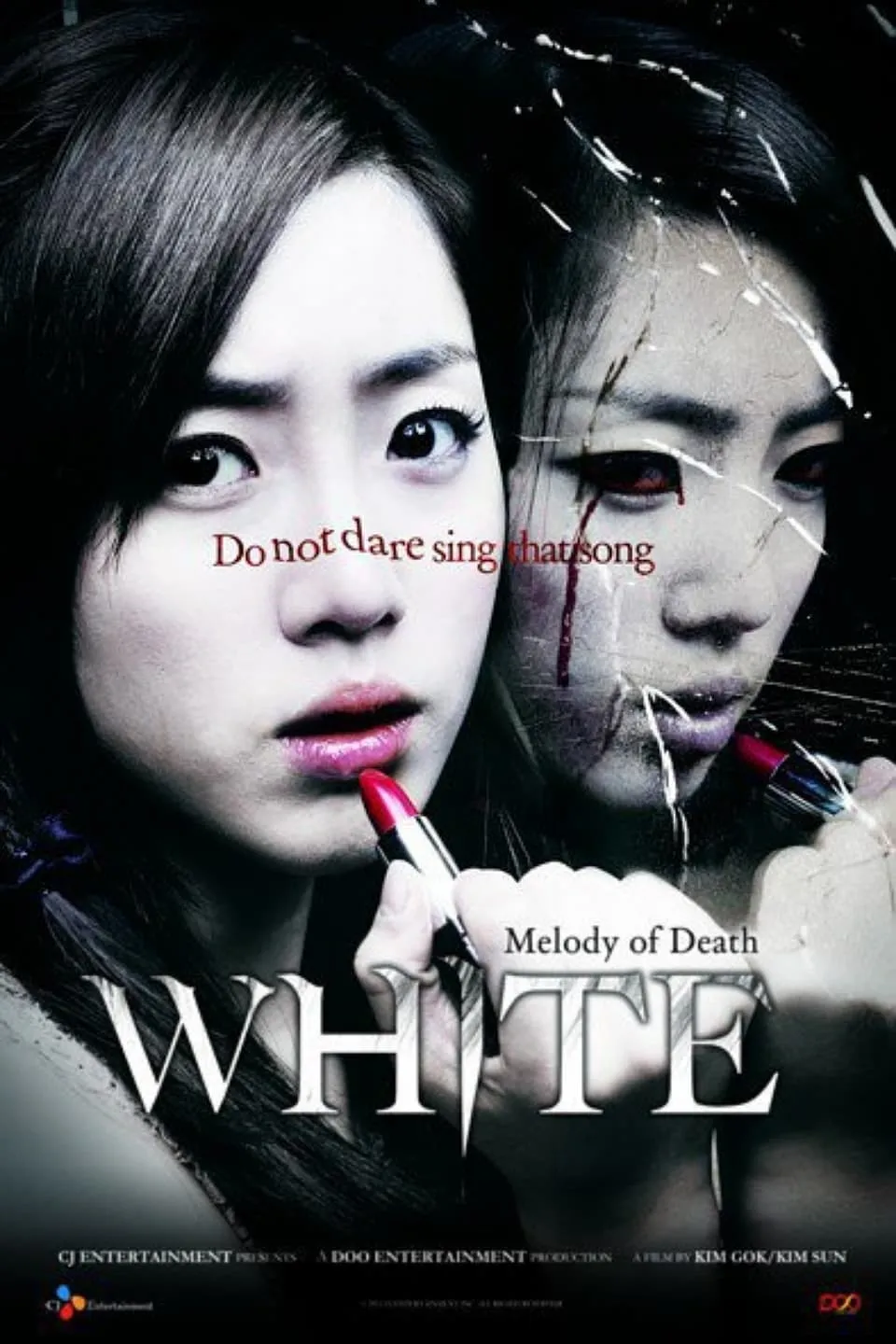 ภาพยนตร์ เพลงคำสาปหลอน ซับไทย ครบทุกตอน ดูฟรี HD