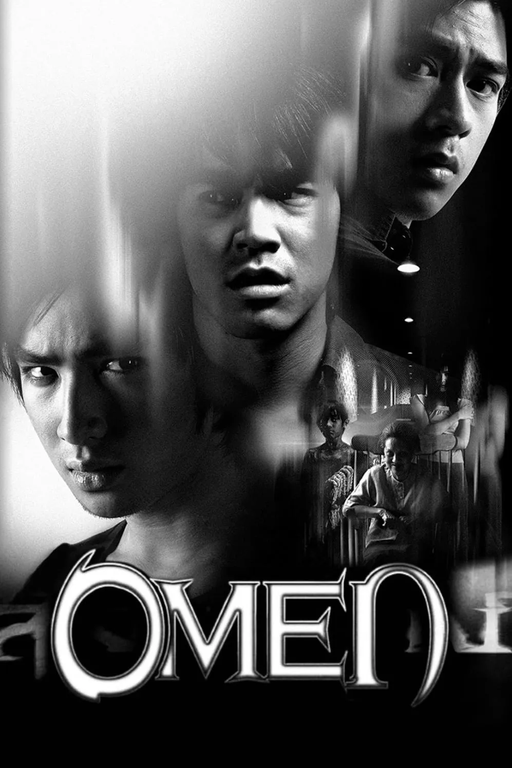 ภาพยนตร์ สังหรณ์ พากย์ไทย ครบทุกตอน ดูฟรี HD