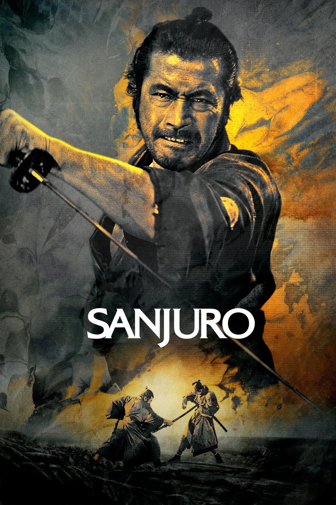 ภาพยนตร์ ซันจูโร่ ซับไทย ครบทุกตอน ดูฟรี HD