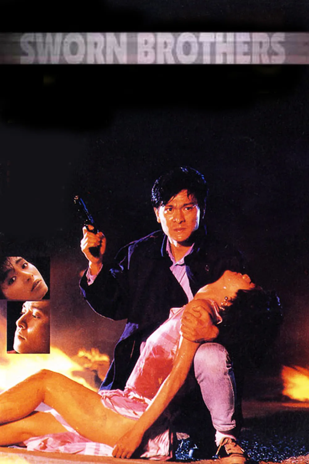 ภาพยนตร์ 肝膽相照 ซับไทย ครบทุกตอน ดูฟรี HD