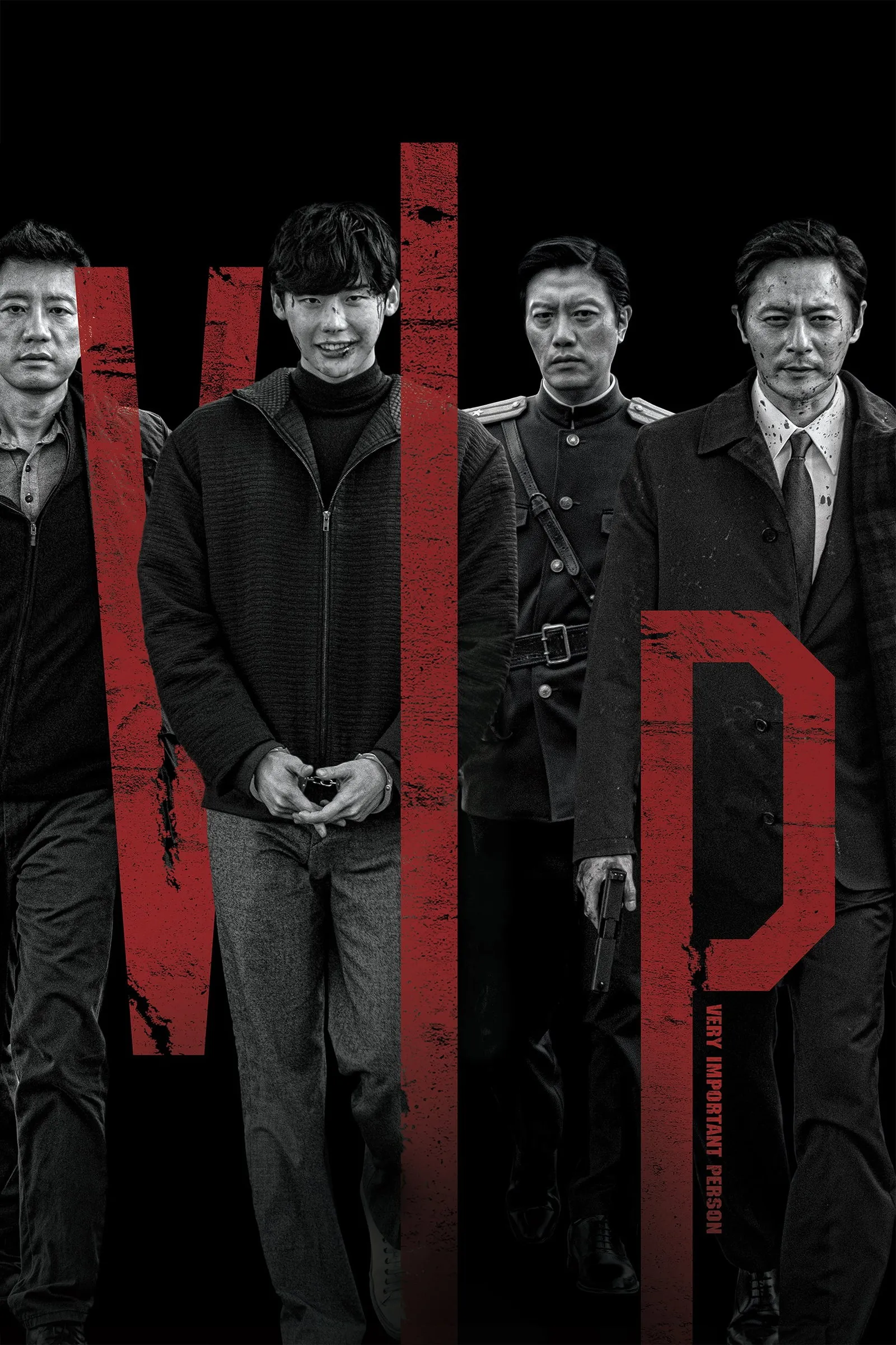 ภาพยนตร์ วี.ไอ.พี ซับไทย ครบทุกตอน ดูฟรี HD
