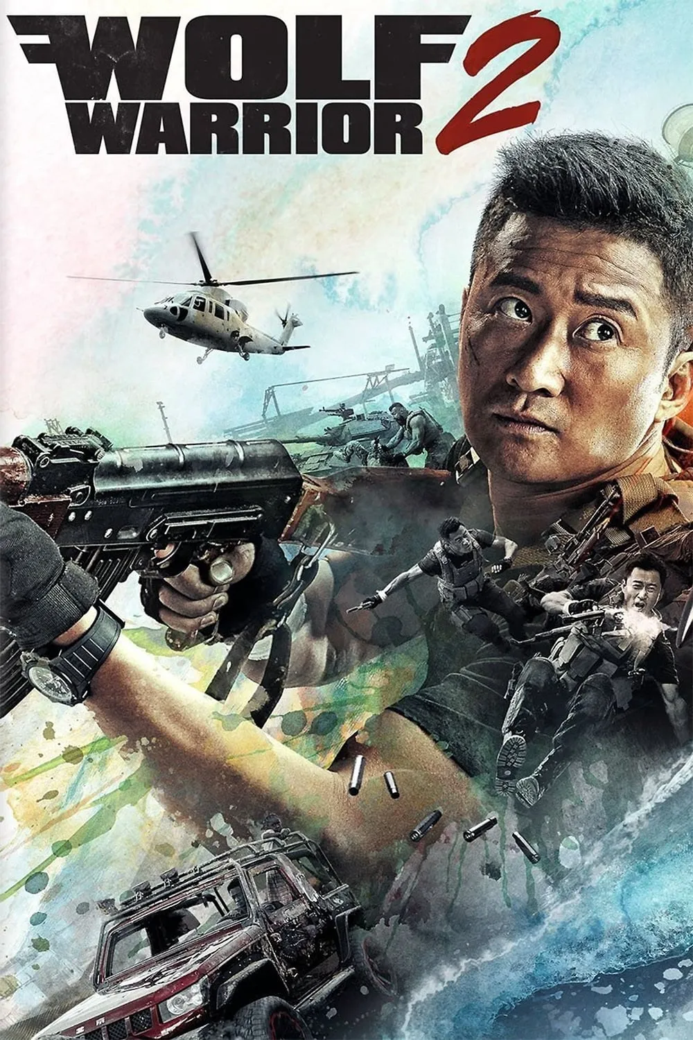 ภาพยนตร์ กองพันหมาป่า ซับไทย ครบทุกตอน ดูฟรี HD