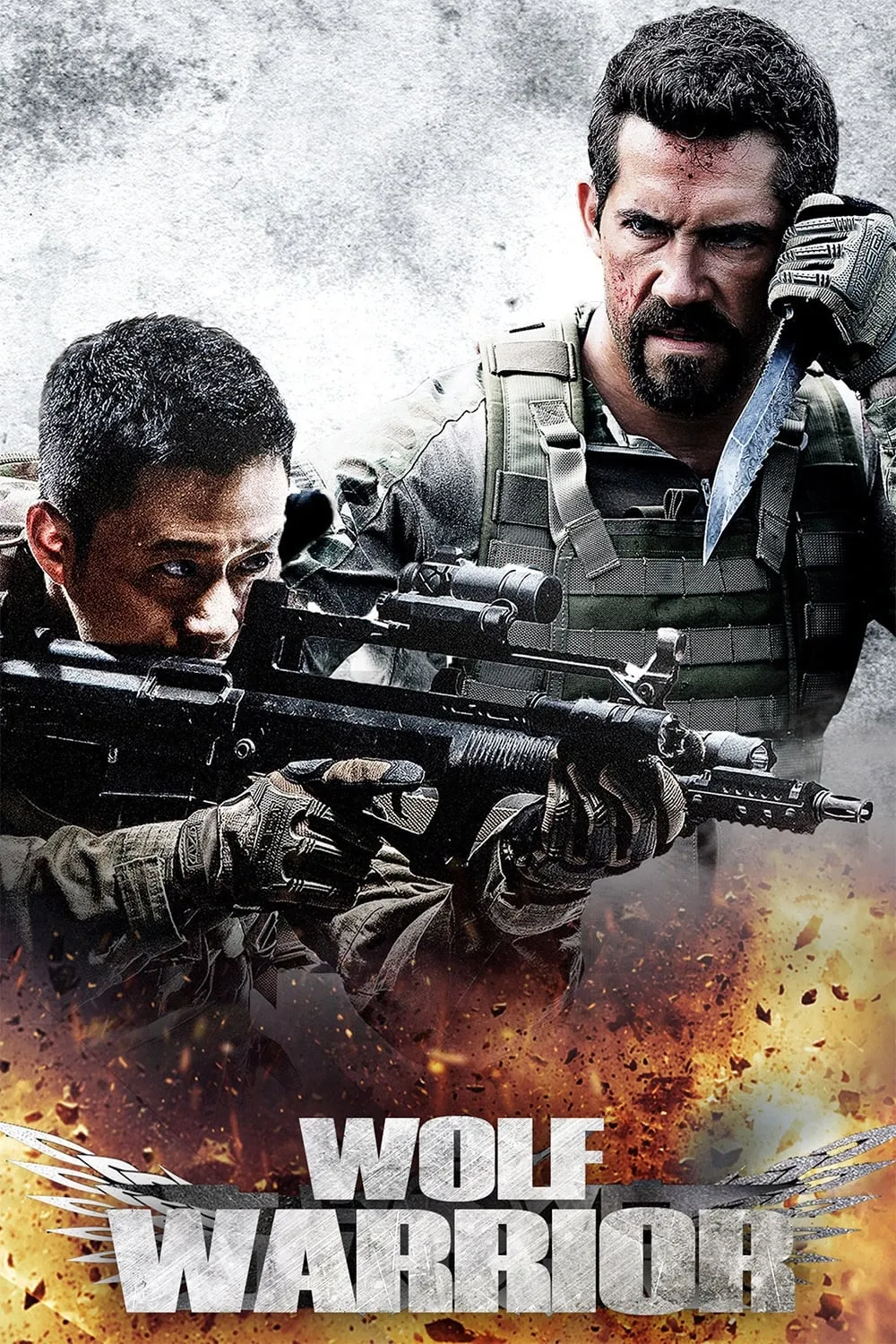 ภาพยนตร์ โคตรคนโค่นทีมมหากาฬ ซับไทย ครบทุกตอน ดูฟรี HD