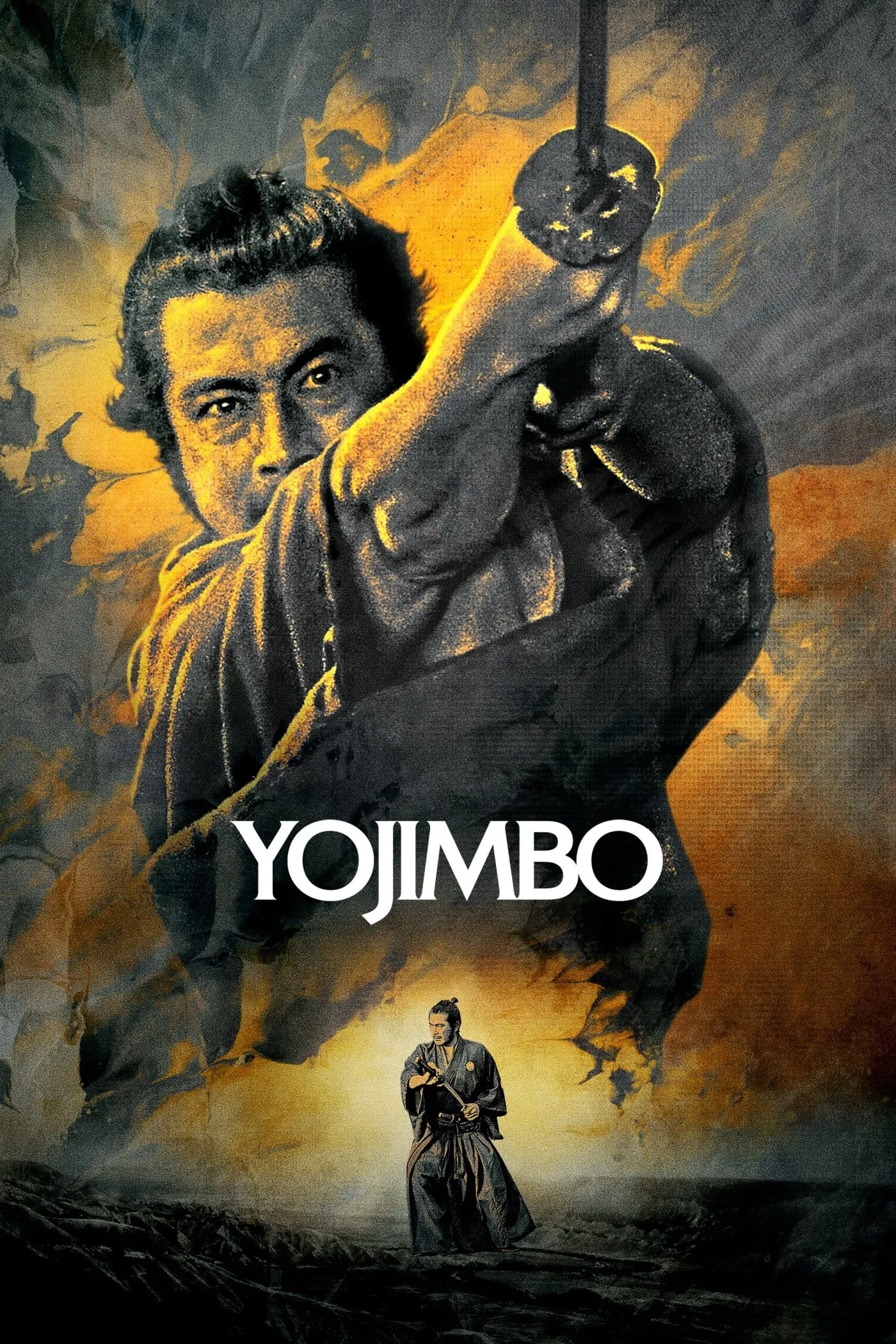 ภาพยนตร์ โยจิมโบ ซับไทย ครบทุกตอน ดูฟรี HD
