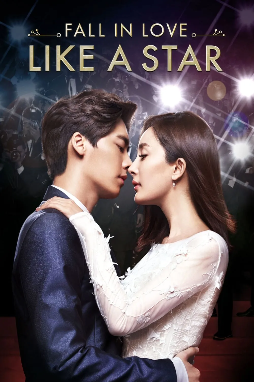 ภาพยนตร์ ปิ๊งรักซุปเปอร์สตาร์ ซับไทย ครบทุกตอน ดูฟรี HD