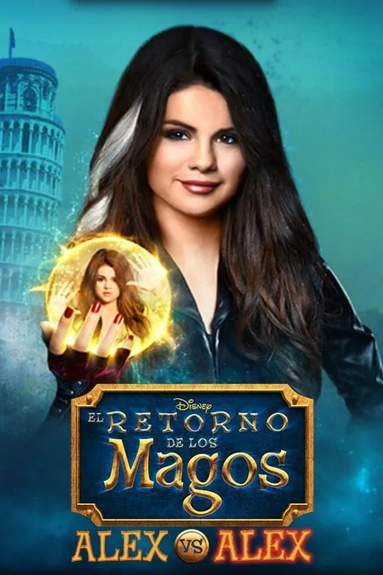 ภาพยนตร์ The Wizards Return: Alex vs. Alex ซับไทย ครบทุกตอน ดูฟรี HD