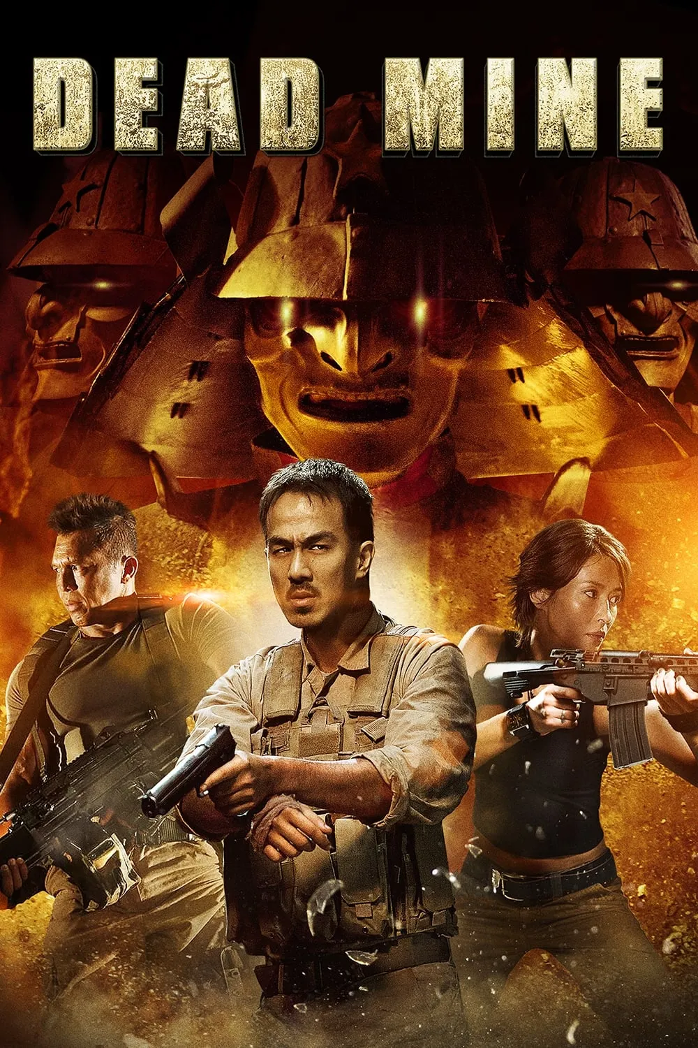 ภาพยนตร์ Dead Mine ซับไทย ครบทุกตอน ดูฟรี HD