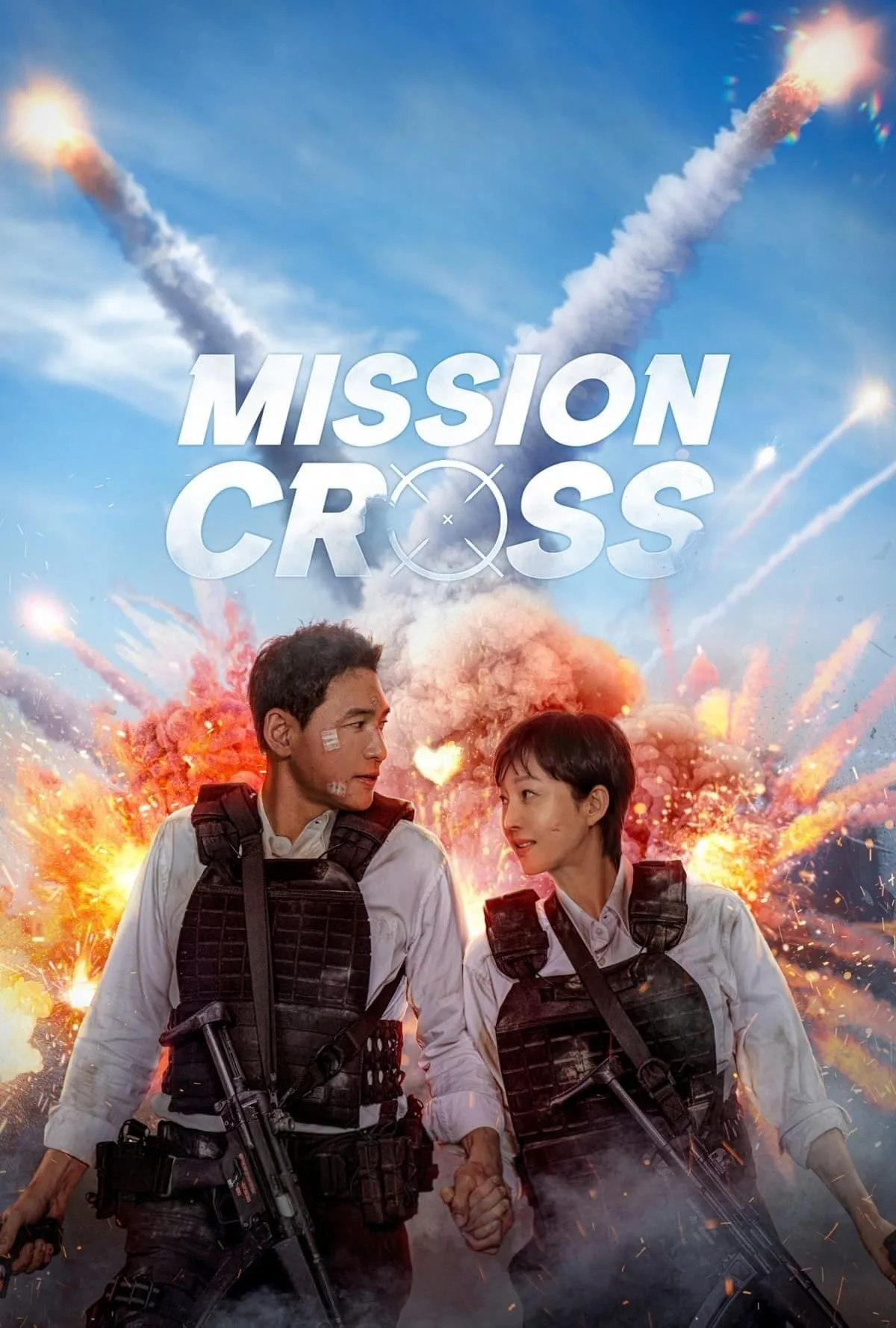 ภาพยนตร์ ภารกิจลับพ่อบ้าน ซับไทย ครบทุกตอน ดูฟรี HD