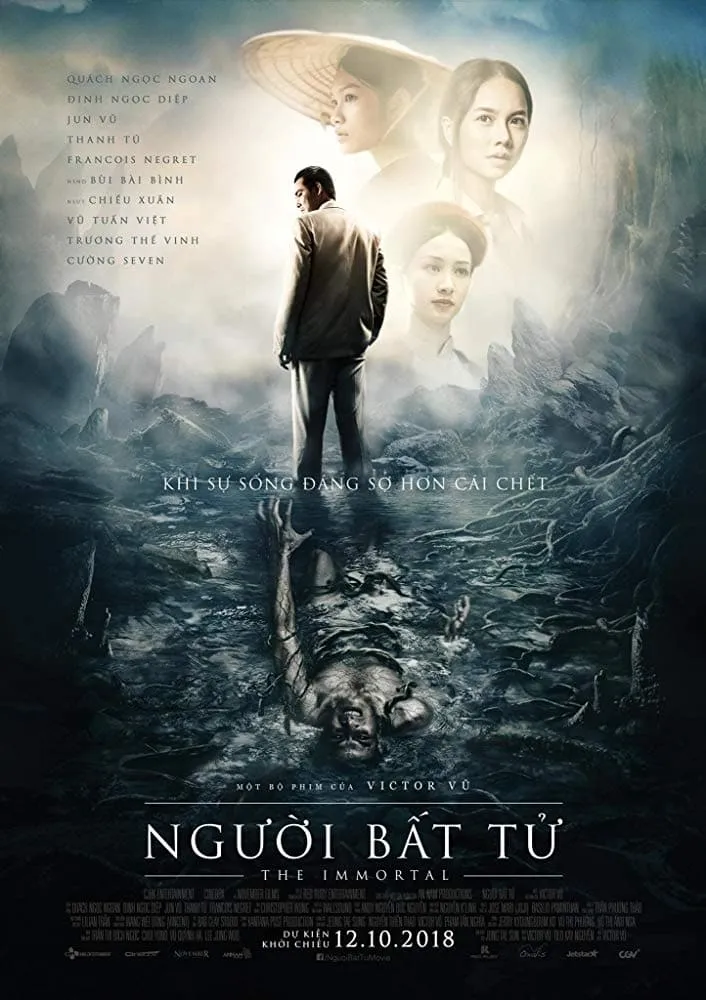 ภาพยนตร์ ชั่วกัลปวสาน ซับไทย ครบทุกตอน ดูฟรี HD