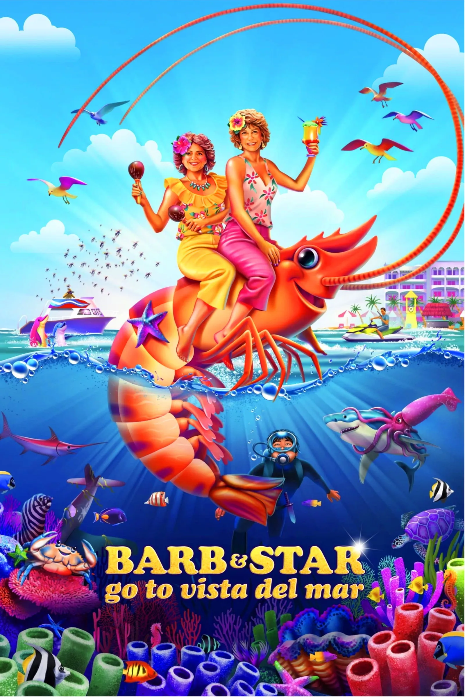 ภาพยนตร์ บาร์บและสตาร์ ไปวิสต้าเดลมาร์ ซับไทย ครบทุกตอน ดูฟรี HD
