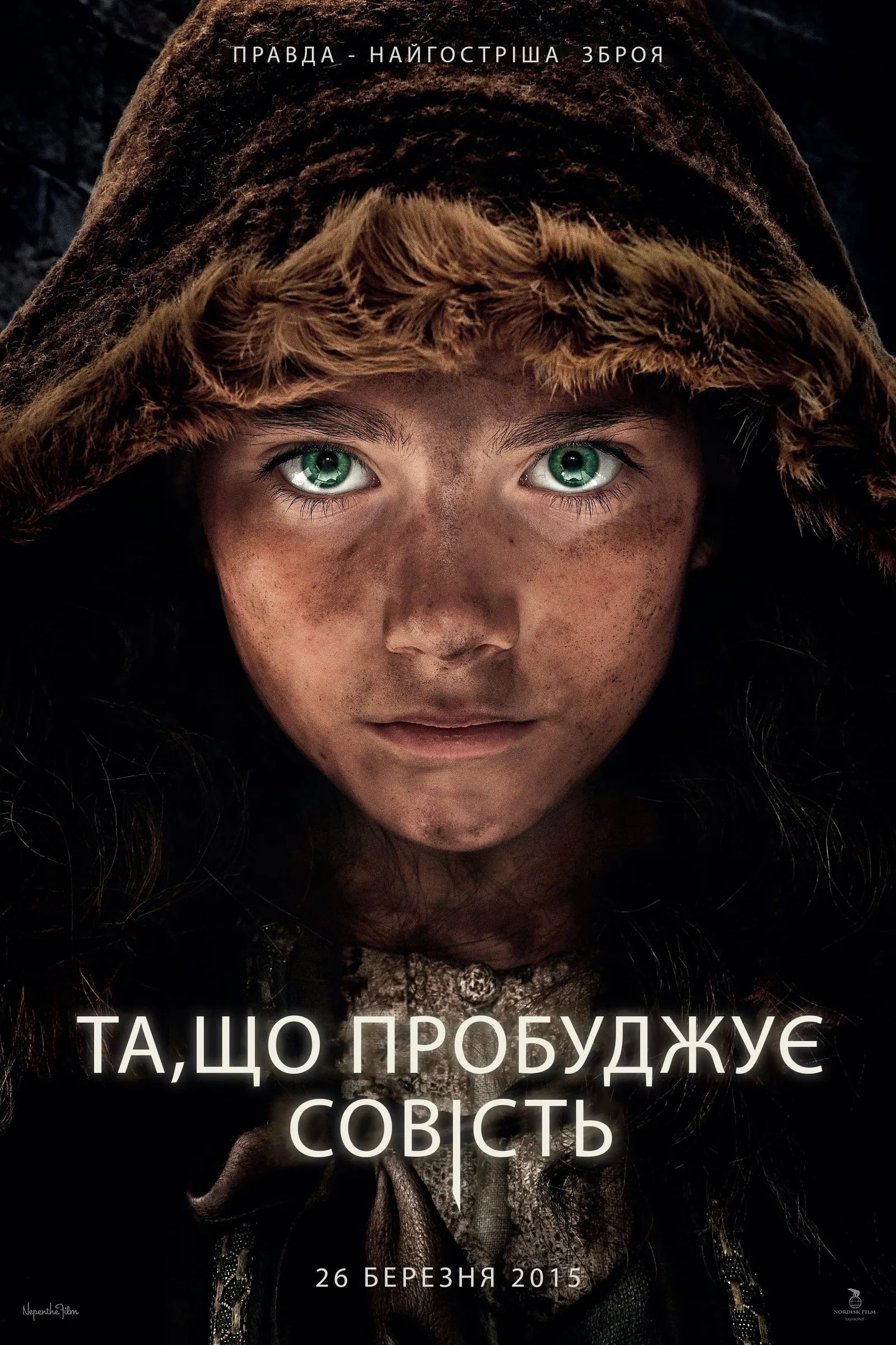 ภาพยนตร์ สาวน้อยพลังเวทย์ กับดินแดนมังกรไฟ ซับไทย ครบทุกตอน ดูฟรี HD