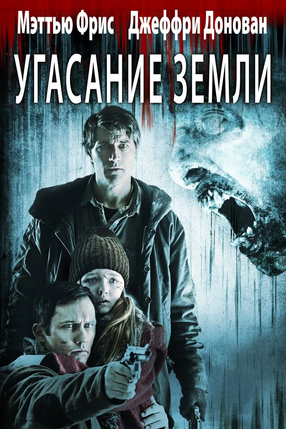 ภาพยนตร์ เอ็กซ์ทิงชั่น ซับไทย ครบทุกตอน ดูฟรี HD