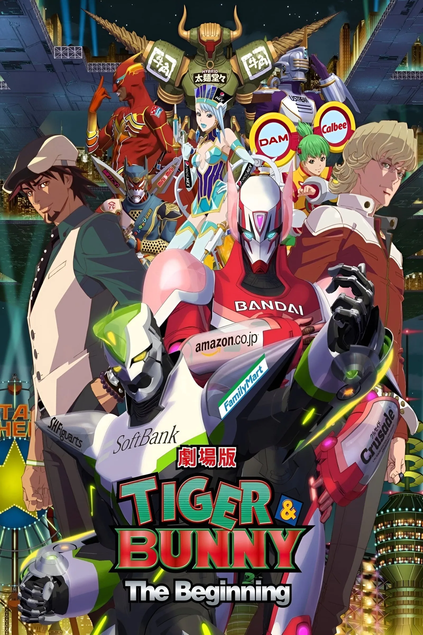 ภาพยนตร์ 劇場版 TIGER & BUNNY -The Beginning- ซับไทย ครบทุกตอน ดูฟรี HD