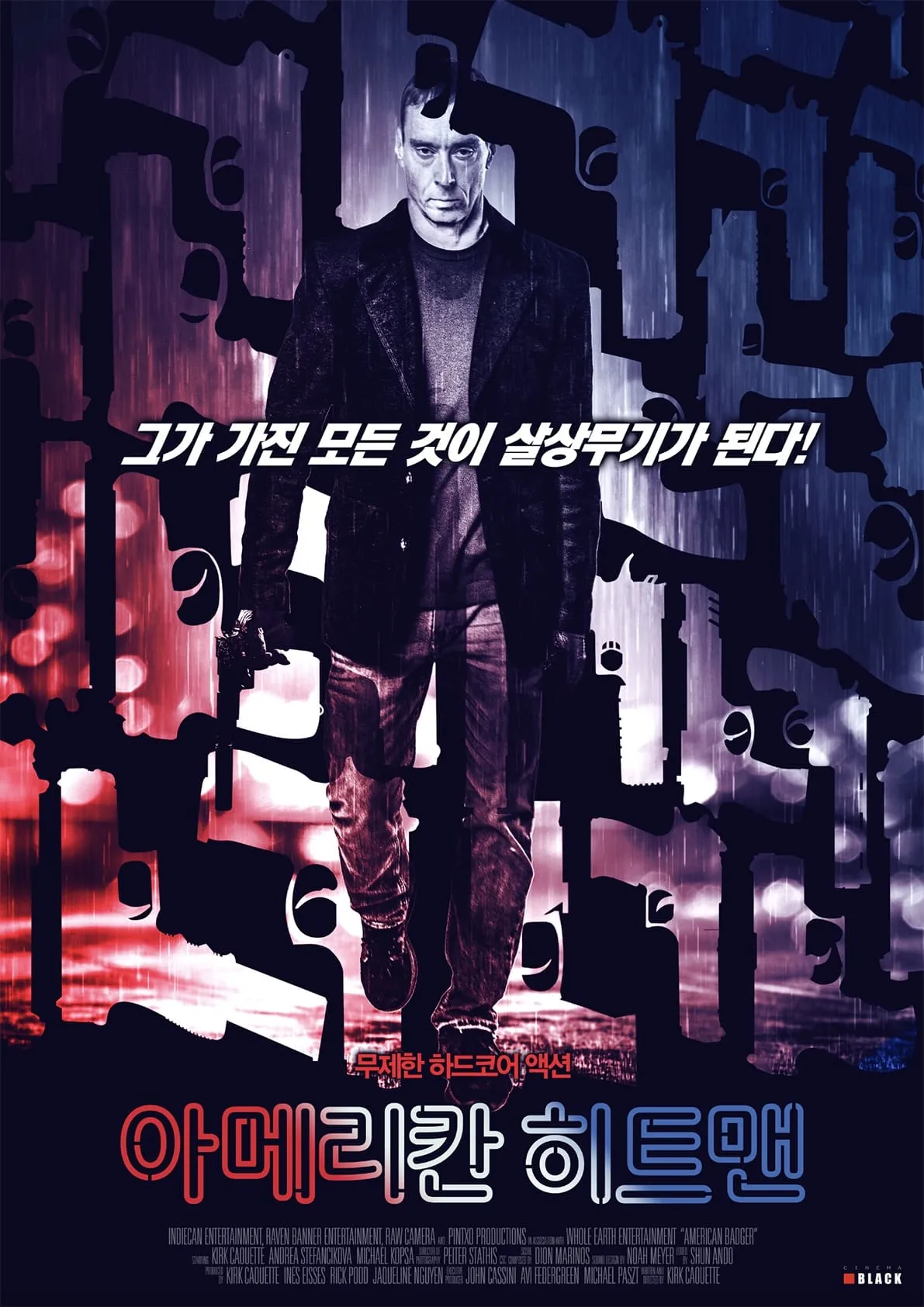 ภาพยนตร์ American Badger ซับไทย ครบทุกตอน ดูฟรี HD