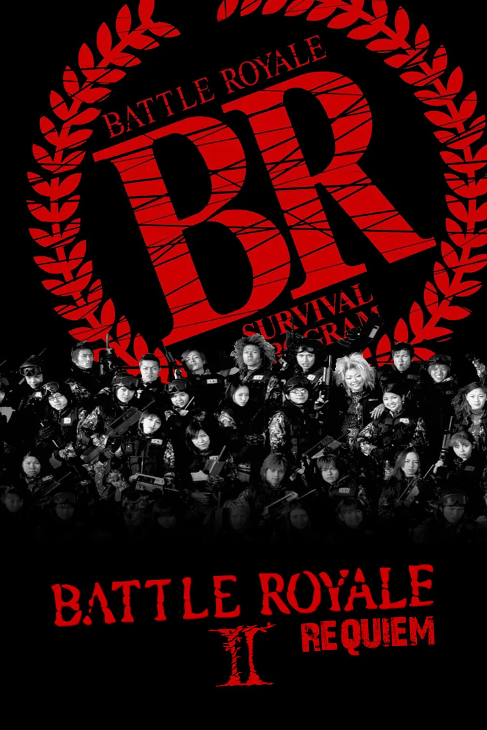 ภาพยนตร์ เกมนรก โรงเรียนพันธุ์โหด 2 ซับไทย ครบทุกตอน ดูฟรี HD