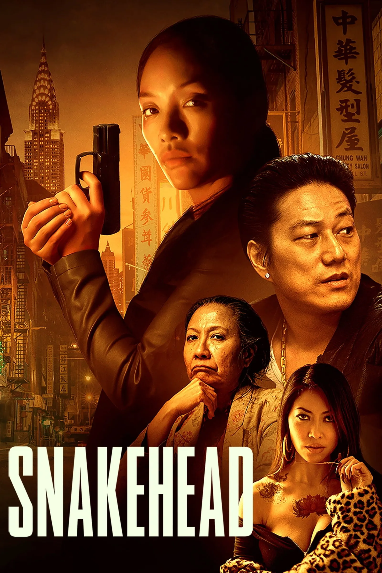 ภาพยนตร์ Snakehead ซับไทย ครบทุกตอน ดูฟรี HD