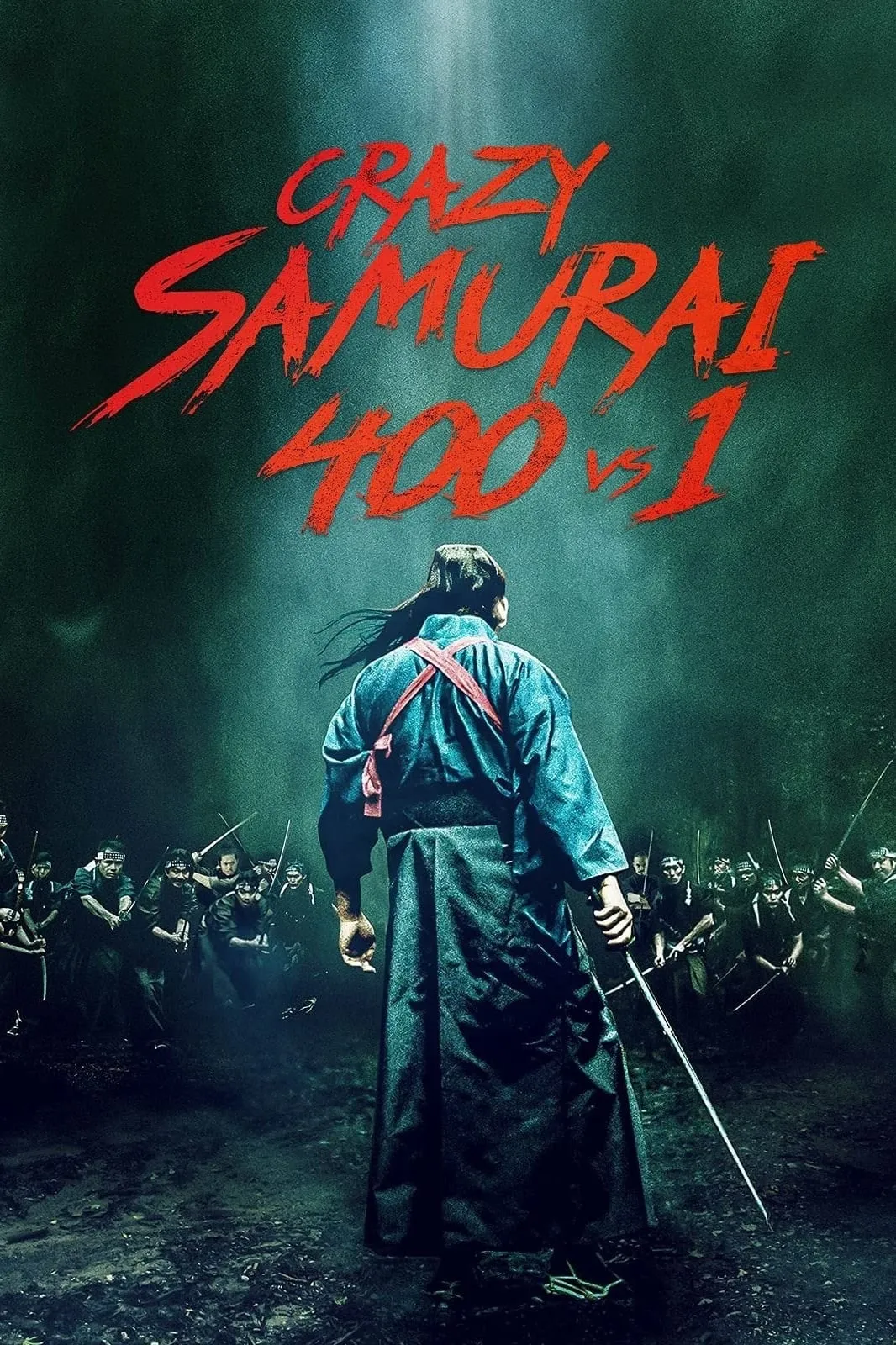 ภาพยนตร์ 狂武蔵 ซับไทย ครบทุกตอน ดูฟรี HD