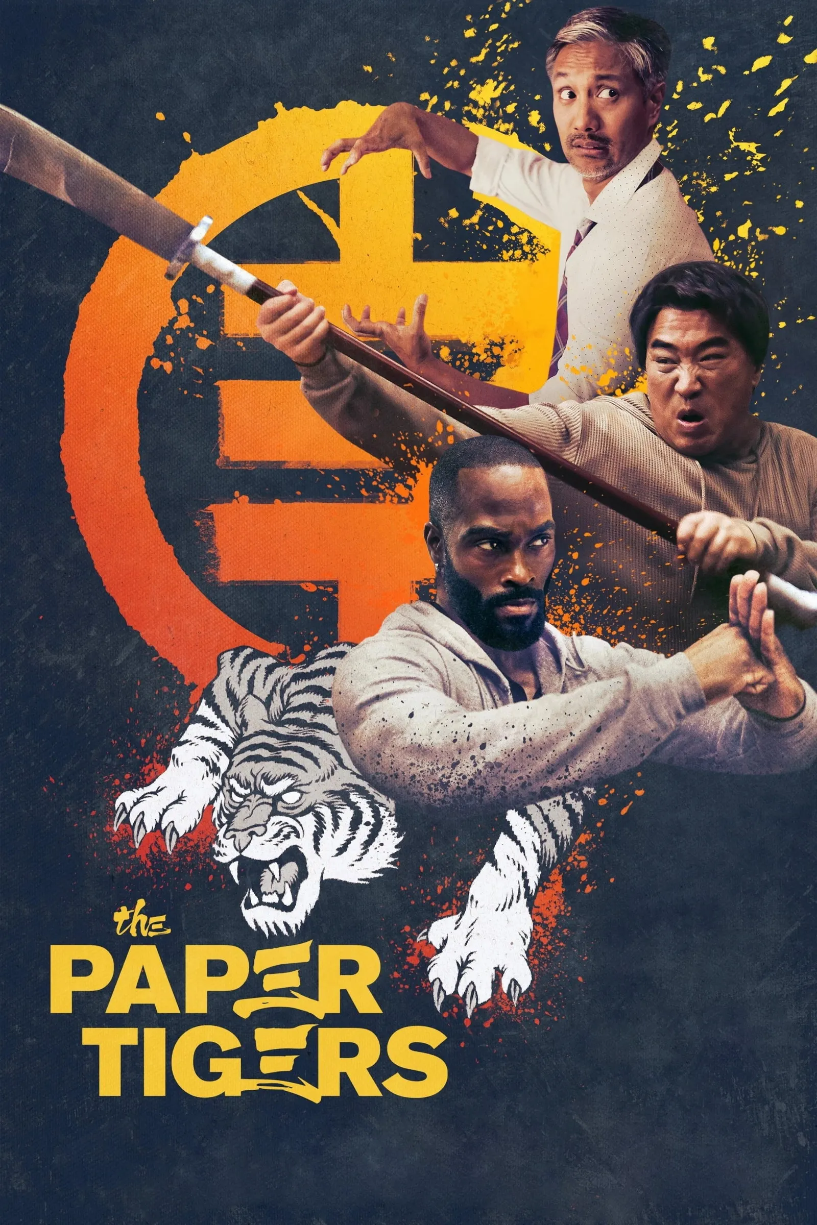 ภาพยนตร์ The Paper Tigers ซับไทย ครบทุกตอน ดูฟรี HD