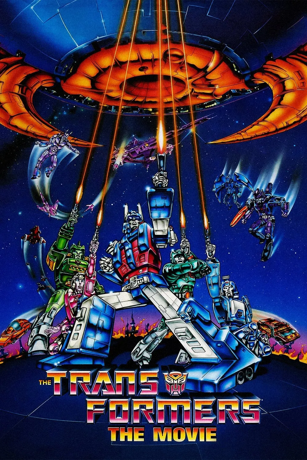 ภาพยนตร์ The Transformers: The Movie ซับไทย ครบทุกตอน ดูฟรี HD
