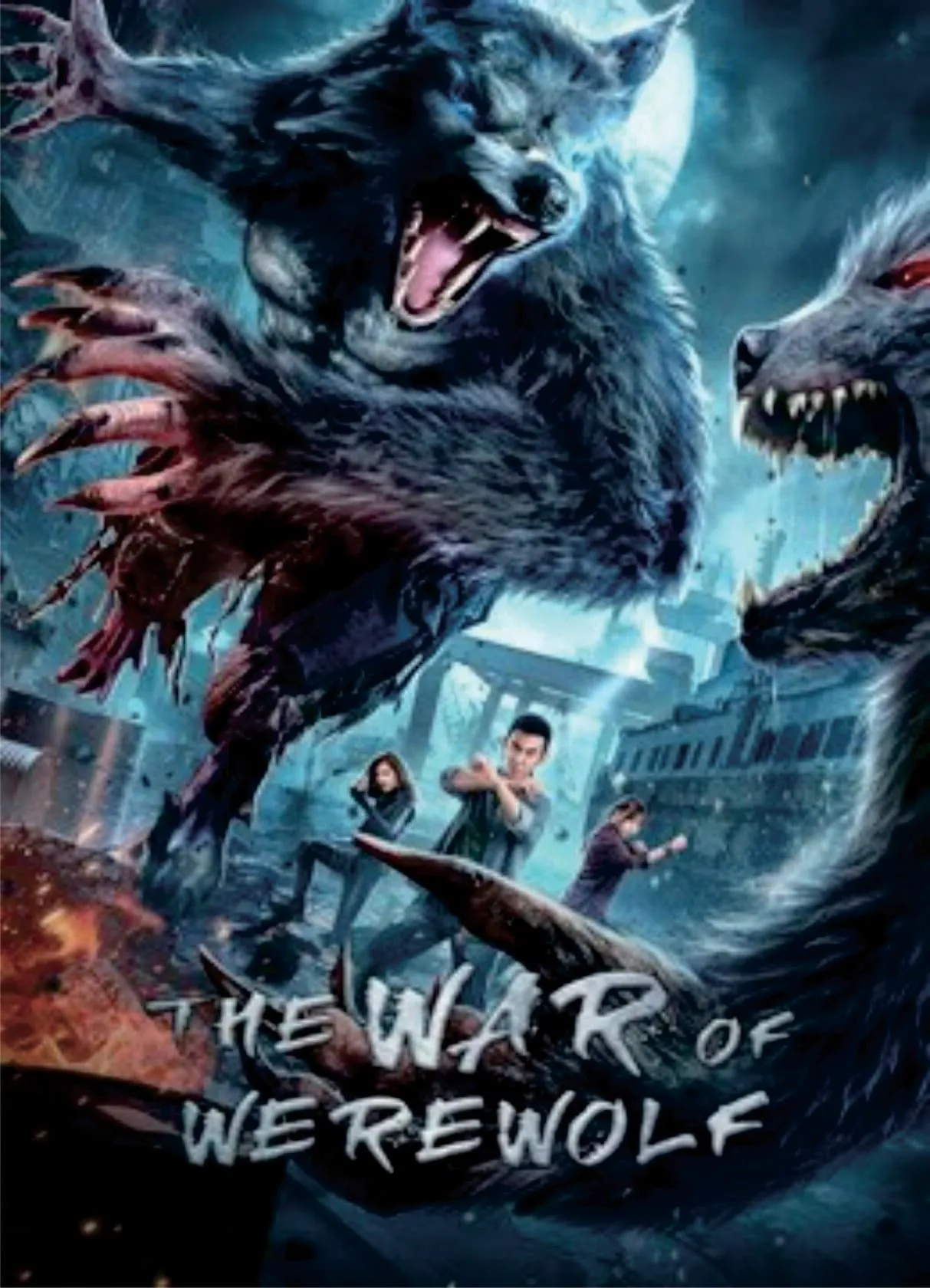 ภาพยนตร์ ตำนานมนุษย์ครึ่งหมาป่า ซับไทย ครบทุกตอน ดูฟรี HD