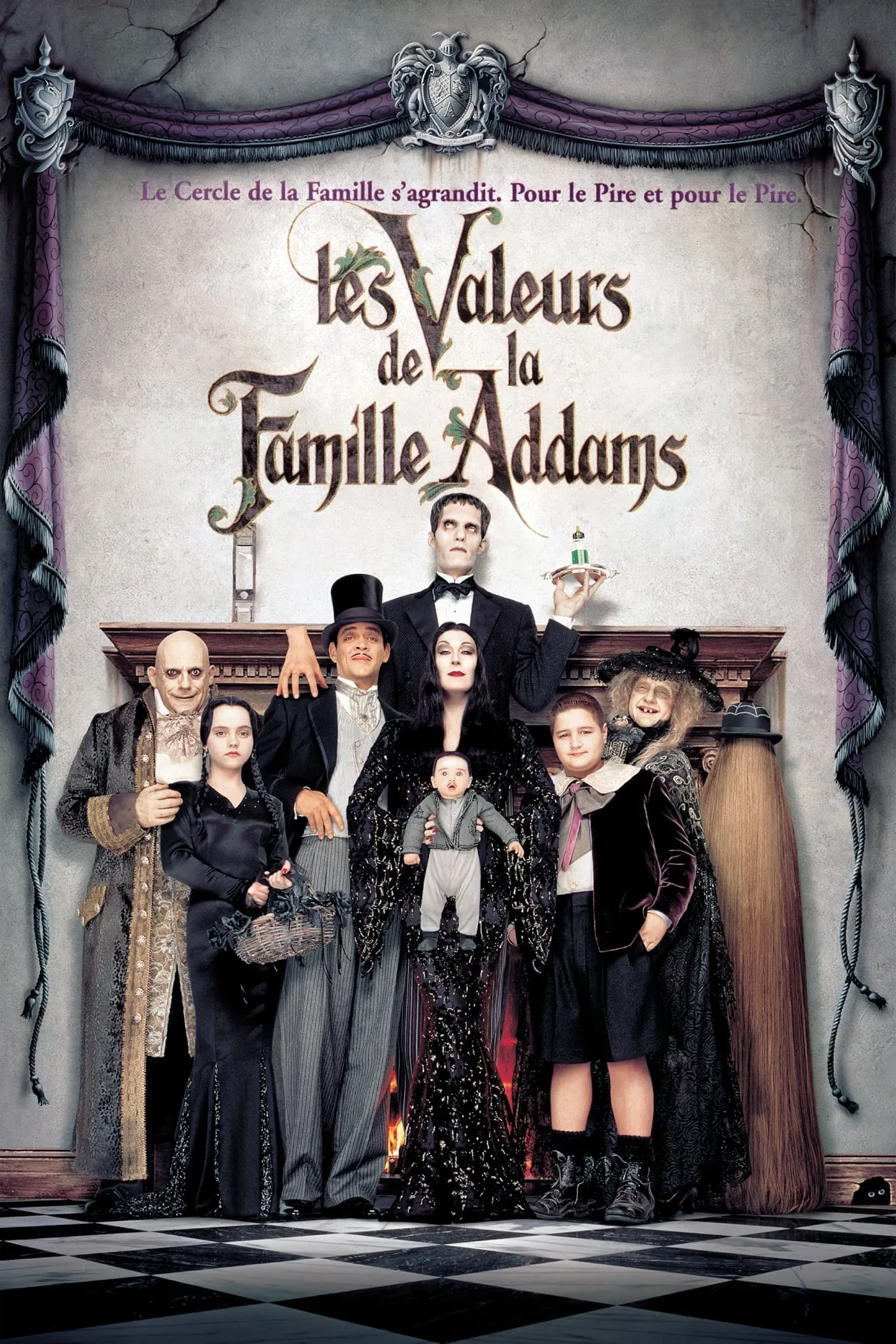 ภาพยนตร์ อาดัม แฟมิลี่ 2 ตระกูลนี้ผียังหลบ ซับไทย ครบทุกตอน ดูฟรี HD