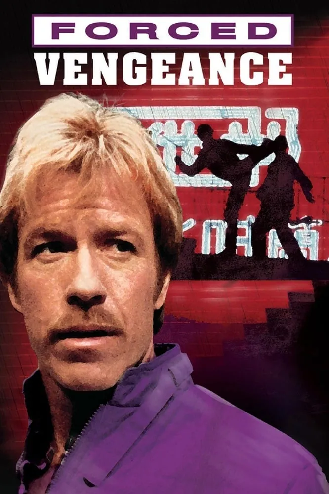 ภาพยนตร์ Forced Vengeance ซับไทย ครบทุกตอน ดูฟรี HD