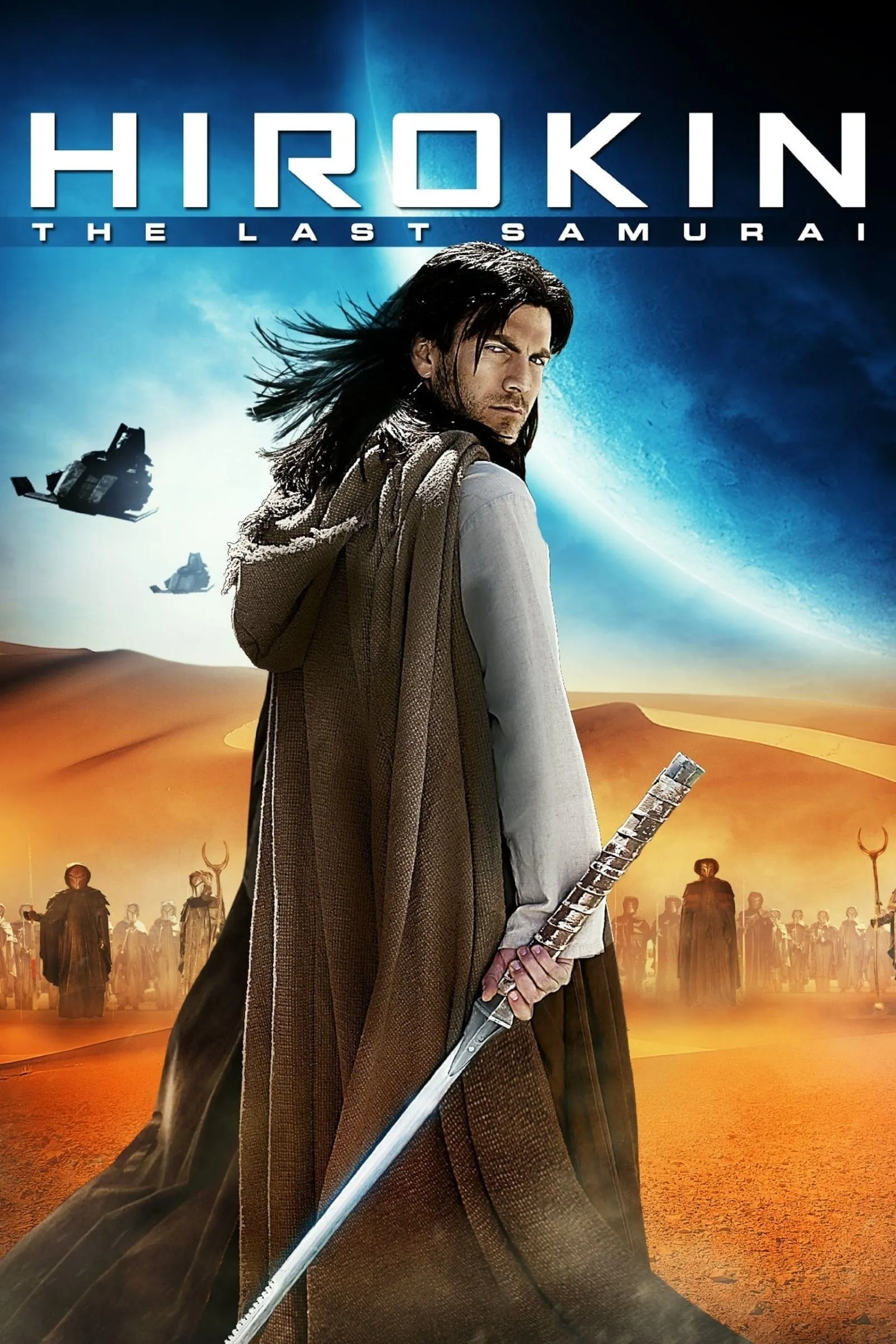 ภาพยนตร์ ฮิโรคิน นักรบสงครามสุดโลก ซับไทย ครบทุกตอน ดูฟรี HD