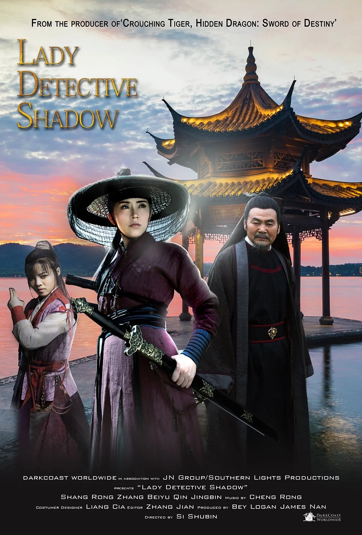 ภาพยนตร์ นางสิงห์เงาประกาศิต ซับไทย ครบทุกตอน ดูฟรี HD
