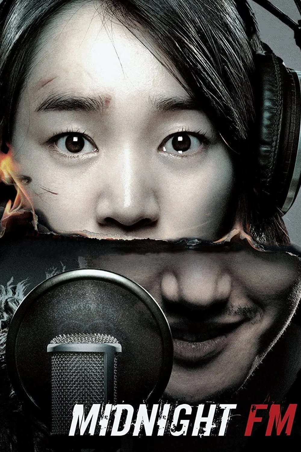 ภาพยนตร์ 심야의 FM ซับไทย ครบทุกตอน ดูฟรี HD