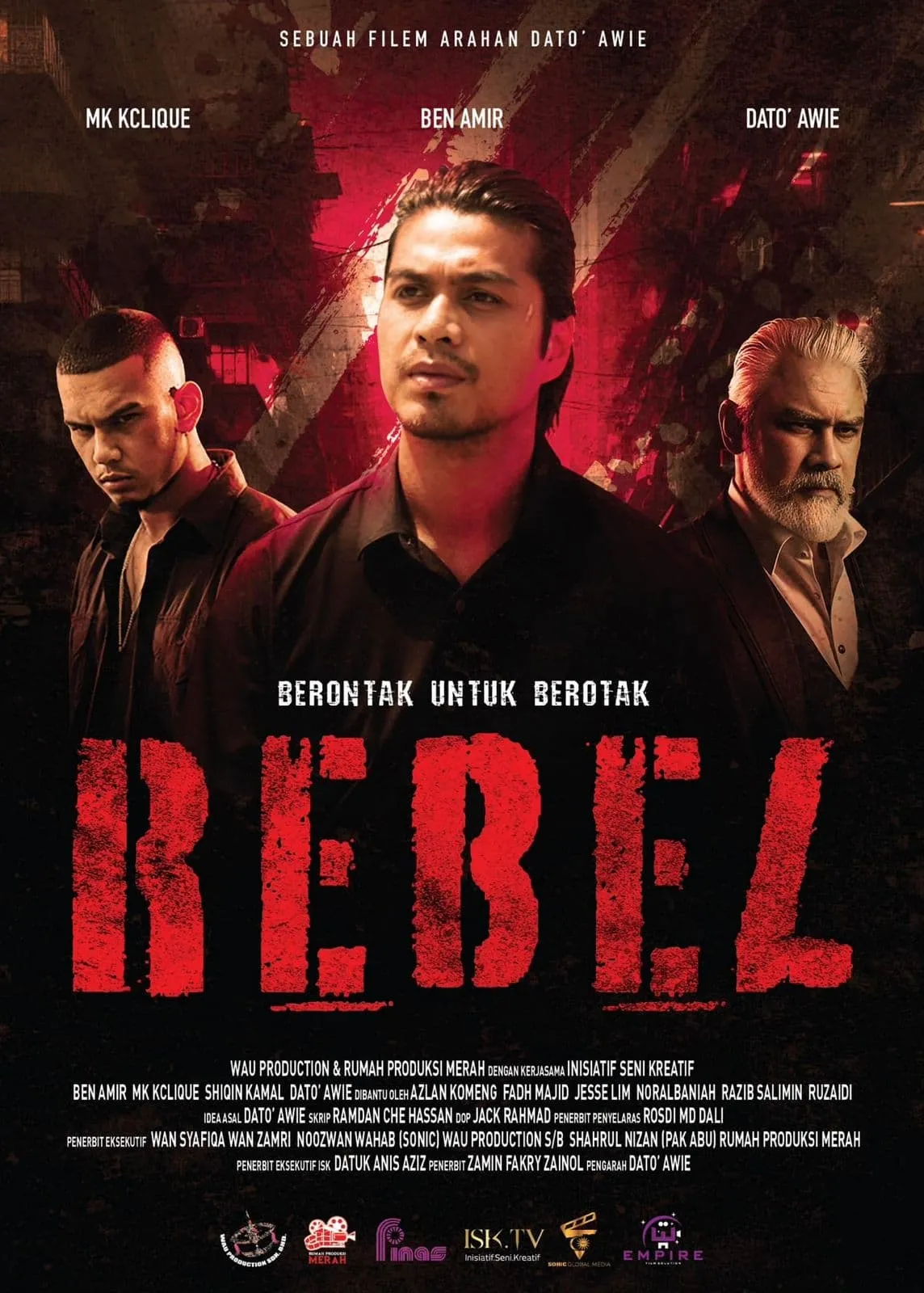 ภาพยนตร์ ขบถ ซับไทย ครบทุกตอน ดูฟรี HD