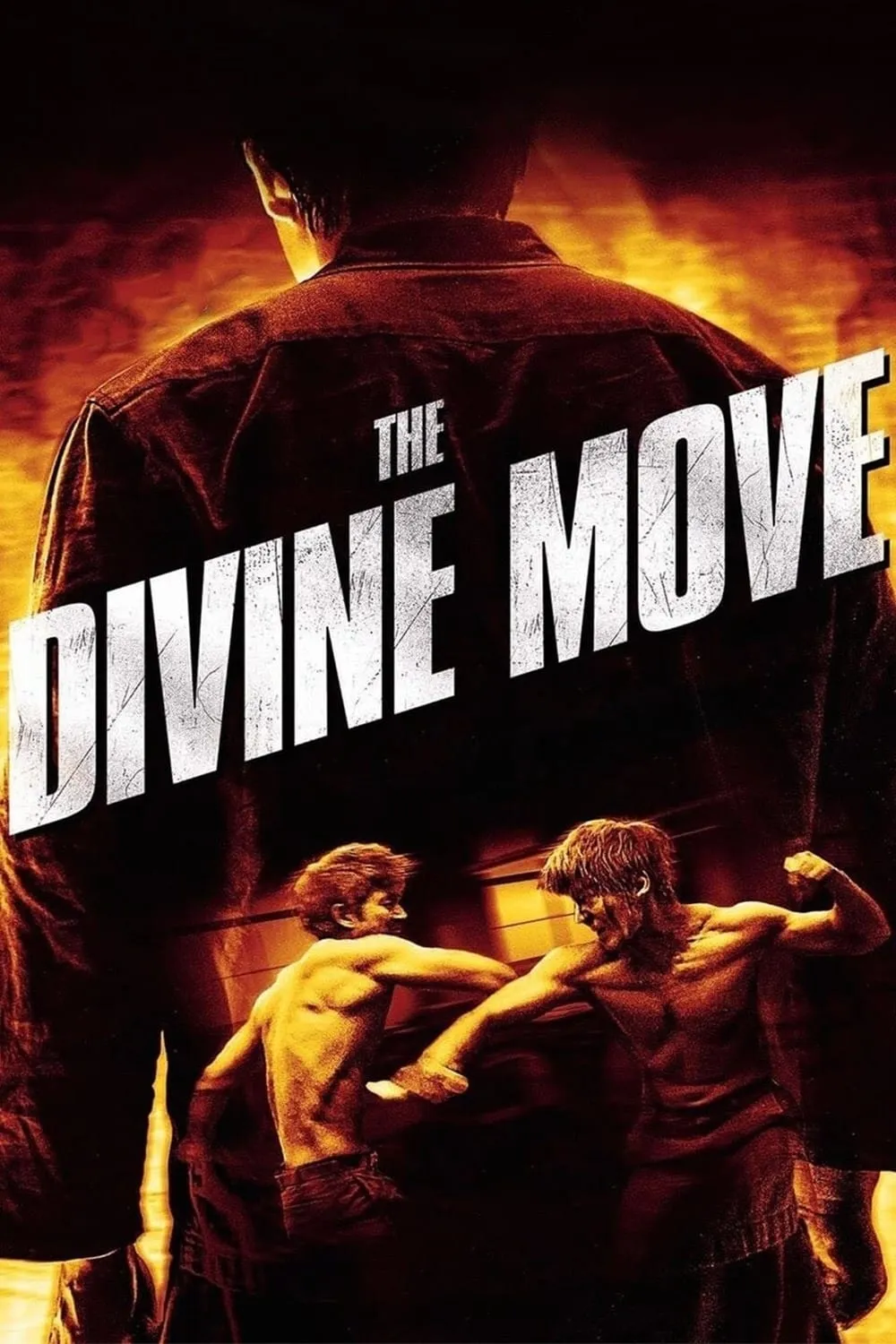 ภาพยนตร์ เซียนหมาก โค่นโคตรเซียน ซับไทย ครบทุกตอน ดูฟรี HD