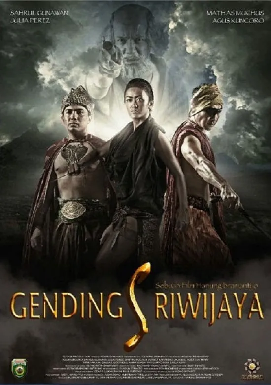ภาพยนตร์ ผู้สืบบัลลังก์ ซับไทย ครบทุกตอน ดูฟรี HD