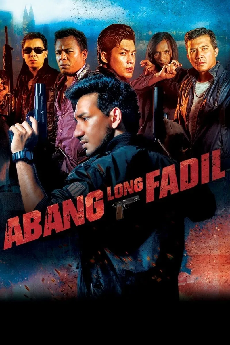 ภาพยนตร์ ลูกพี่ฟาดิล ซับไทย ครบทุกตอน ดูฟรี HD