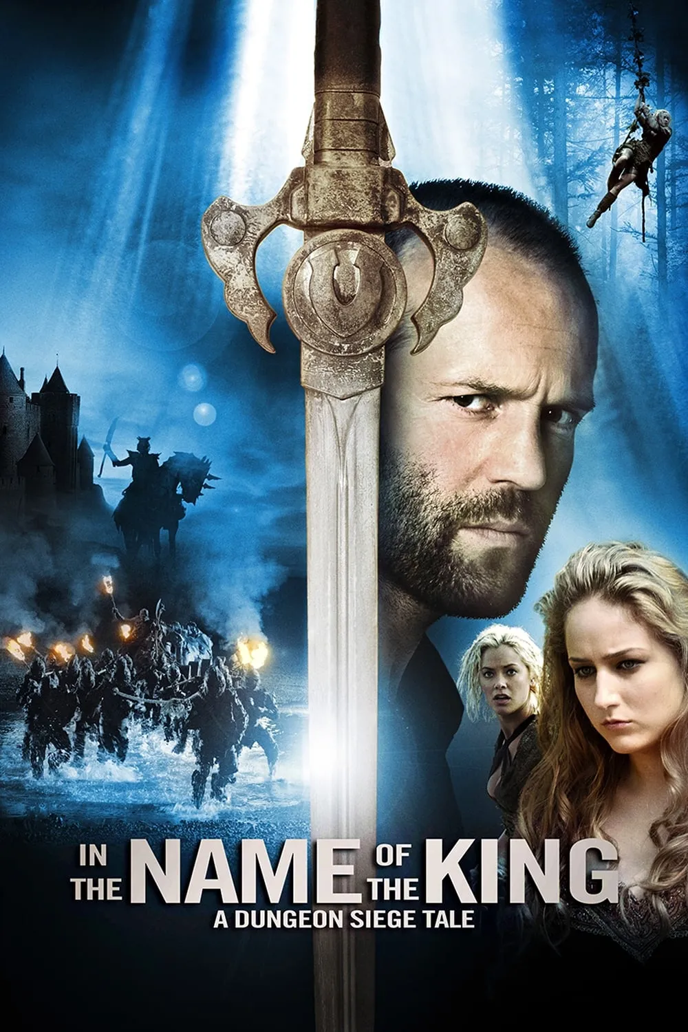 ภาพยนตร์ ศึกนักรบกองพันปีศาจ ซับไทย ครบทุกตอน ดูฟรี HD