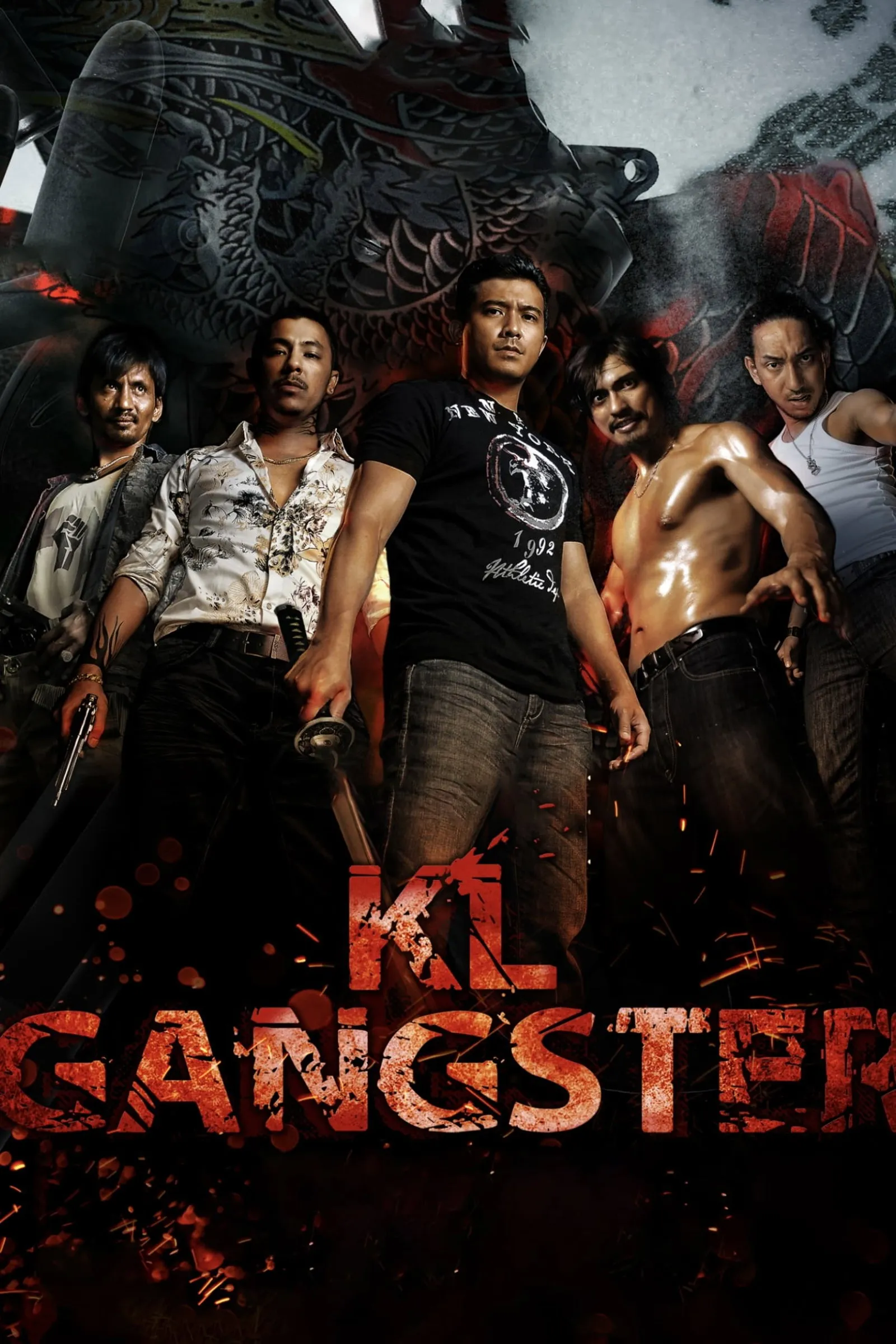 ภาพยนตร์ เคแอลแก๊งสเตอร์ ซับไทย ครบทุกตอน ดูฟรี HD