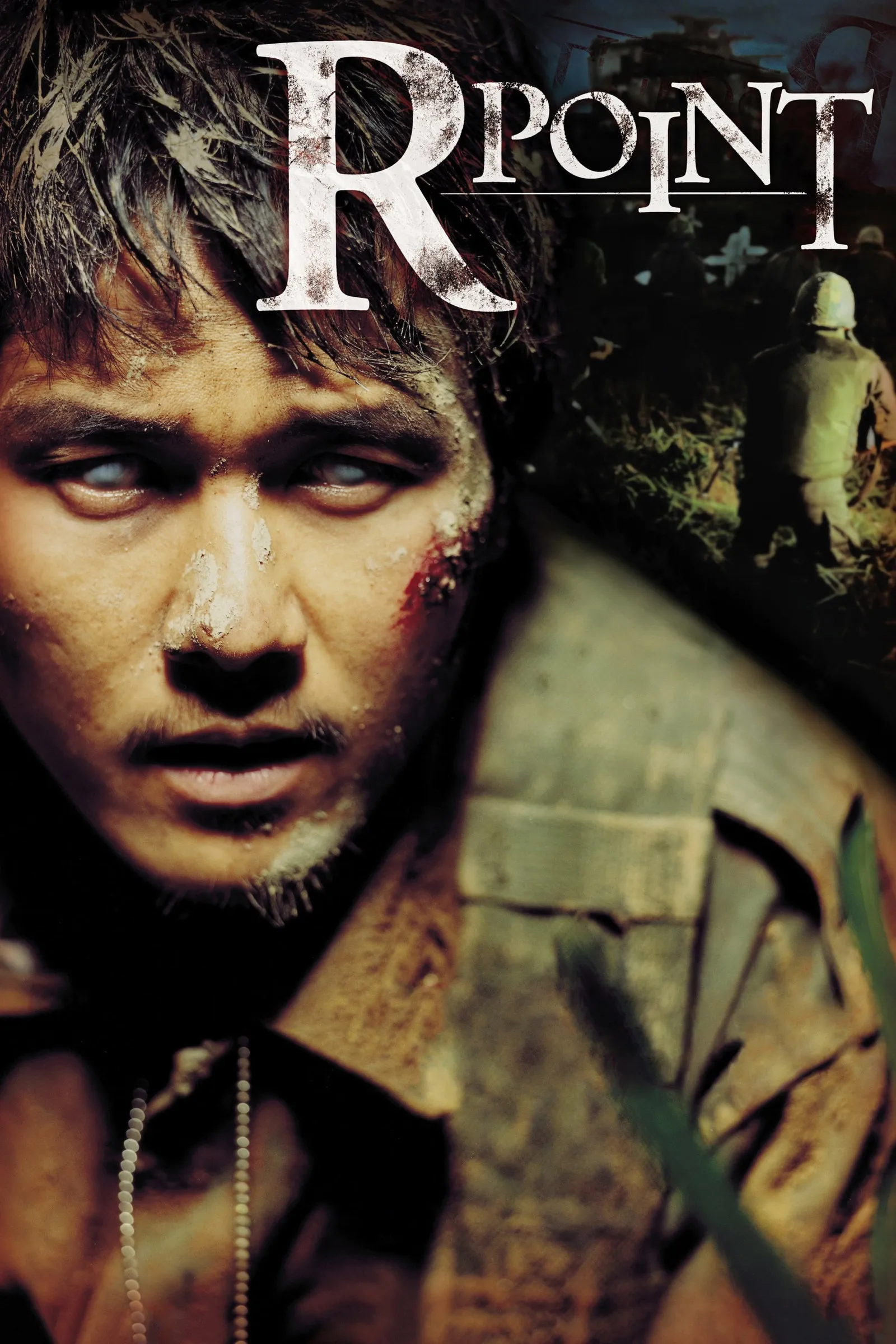 ภาพยนตร์ อาร์-พอยท์ สมรภูมิผี ซับไทย ครบทุกตอน ดูฟรี HD