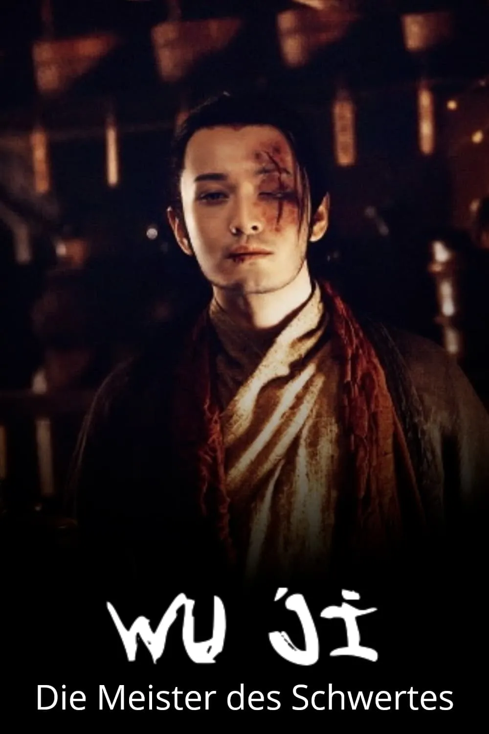 ภาพยนตร์ ดาบแค้น บัลลังก์เลือด ซับไทย ครบทุกตอน ดูฟรี HD