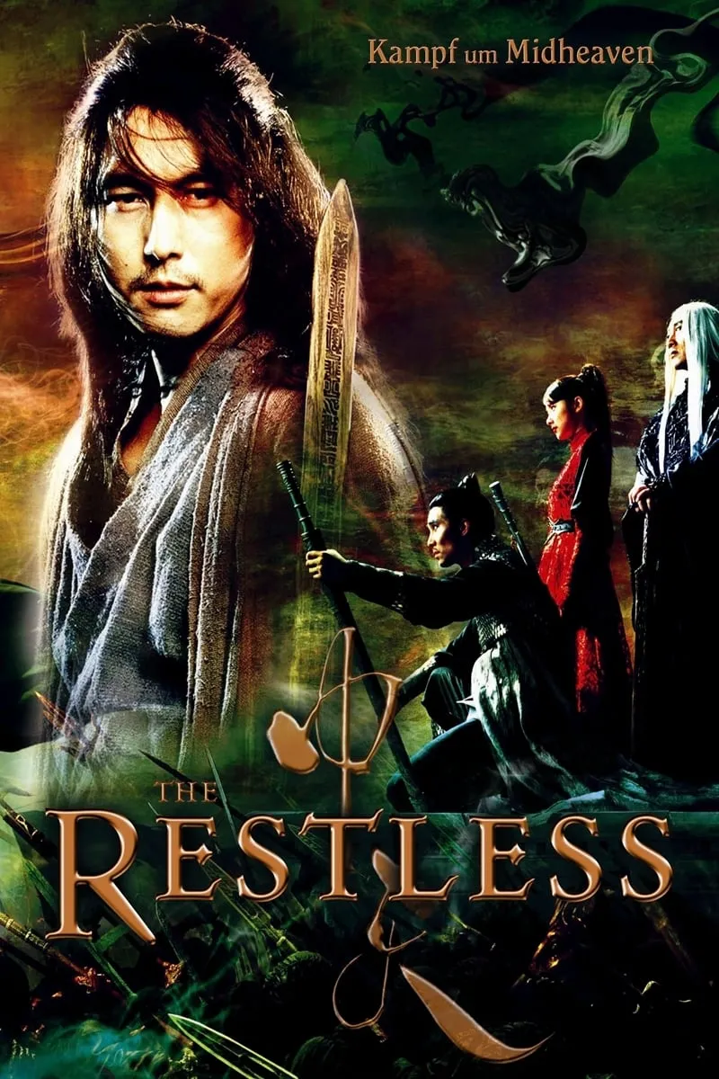 ภาพยนตร์ ศึกสามพิภพ รบ-รัก-พิทักษ์เธอ ซับไทย ครบทุกตอน ดูฟรี HD