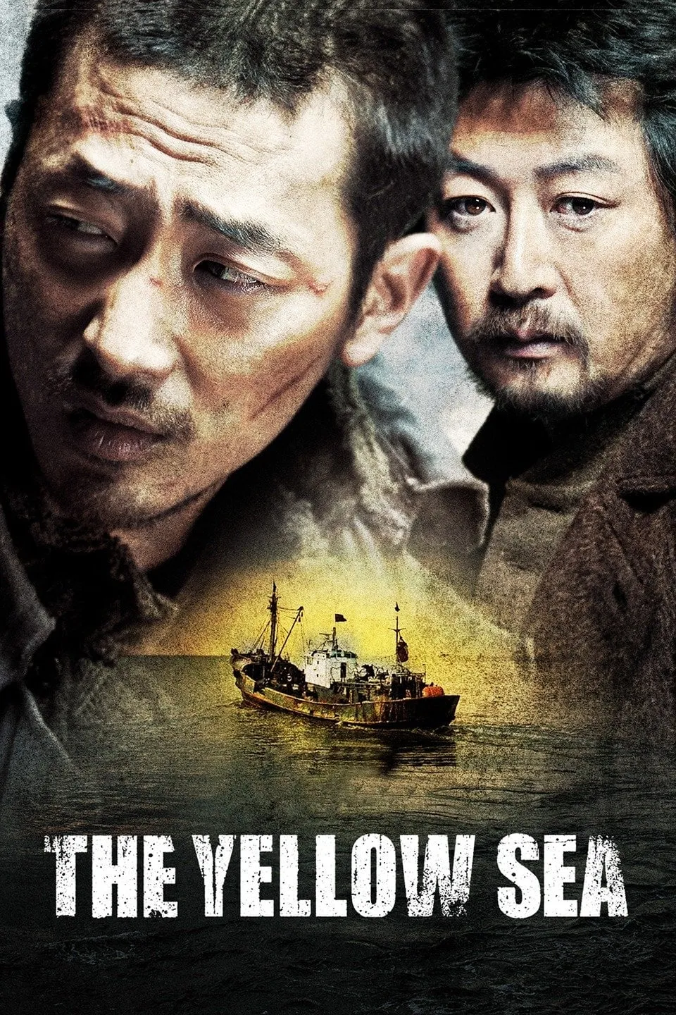 ภาพยนตร์ ไอ้หมาบ้าอันตราย ซับไทย ครบทุกตอน ดูฟรี HD