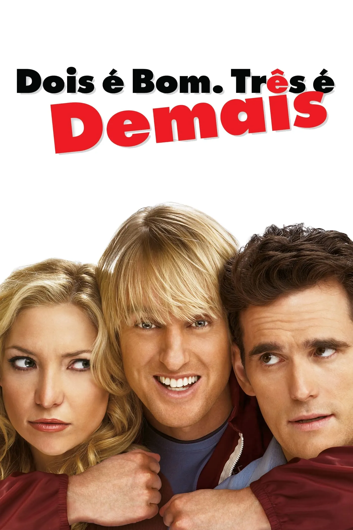 ภาพยนตร์ ฉัน เธอและเกลอแสบนายดูพรี ซับไทย ครบทุกตอน ดูฟรี HD
