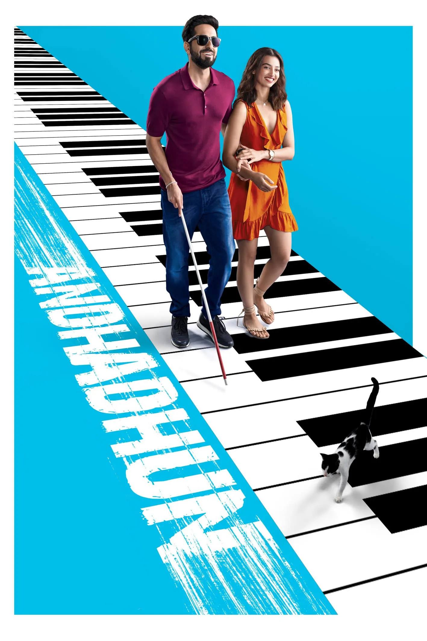 ภาพยนตร์ บทเพลงในโลกมืด ซับไทย ครบทุกตอน ดูฟรี HD