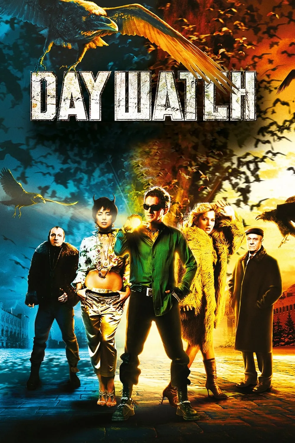 ภาพยนตร์ สงครามพิฆาตมารครองโลก ซับไทย ครบทุกตอน ดูฟรี HD