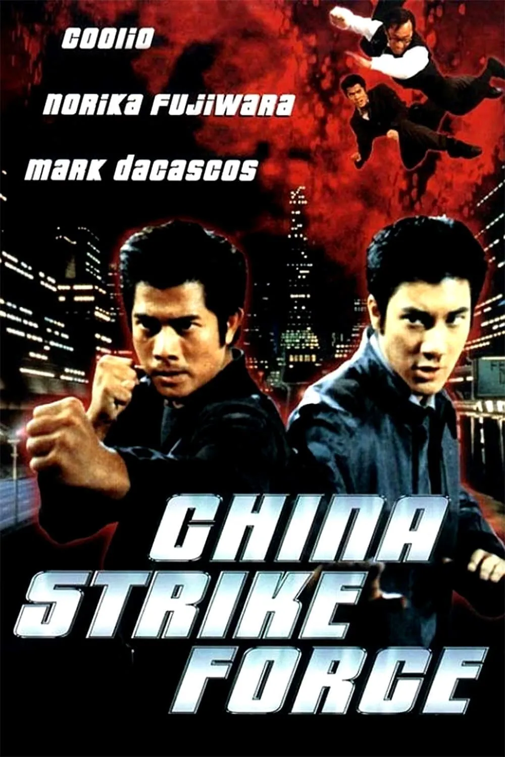 ภาพยนตร์ เหิรเกินนรก ซับไทย ครบทุกตอน ดูฟรี HD