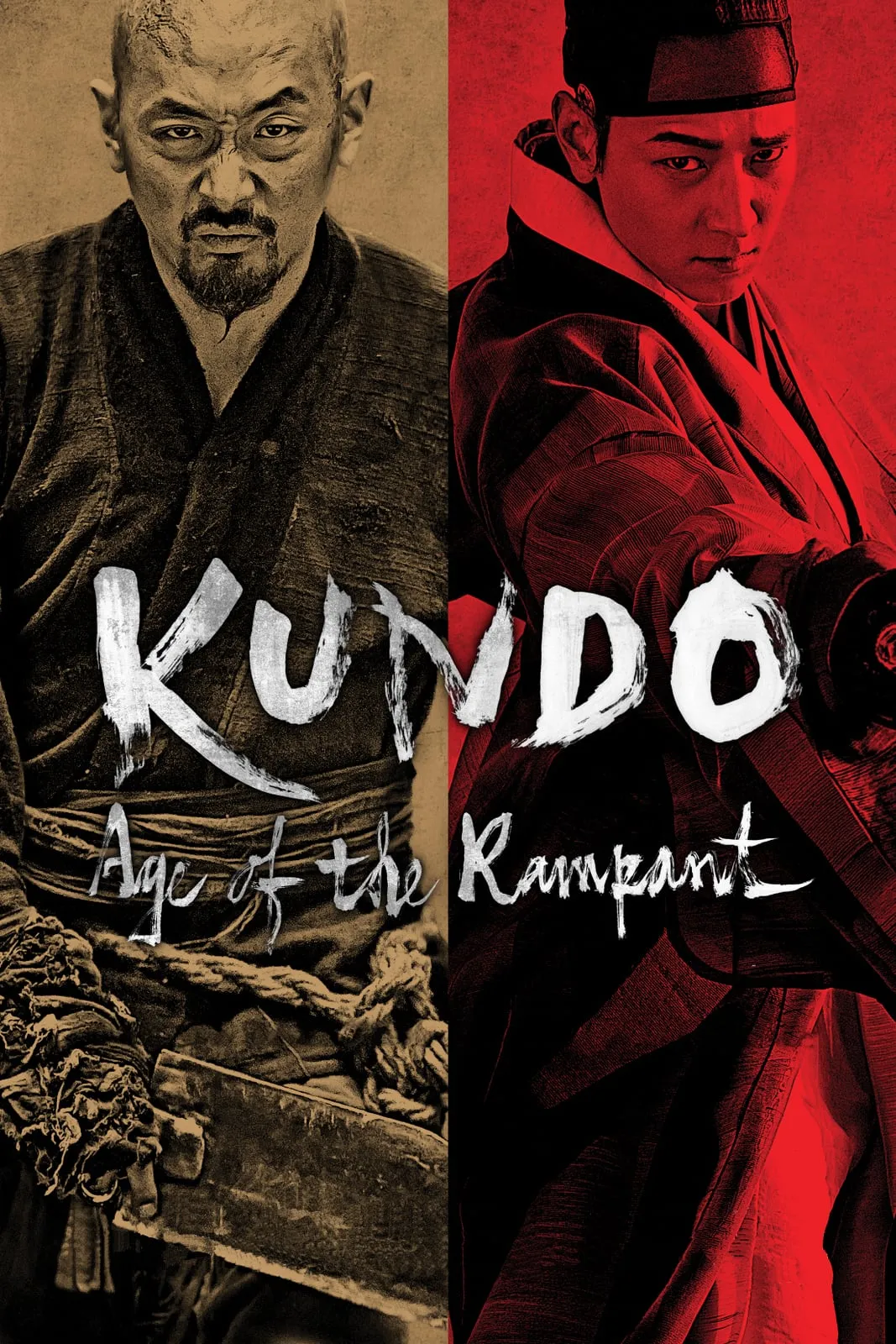 ภาพยนตร์ ศึกนักสู้กู้แผ่นดิน ซับไทย ครบทุกตอน ดูฟรี HD