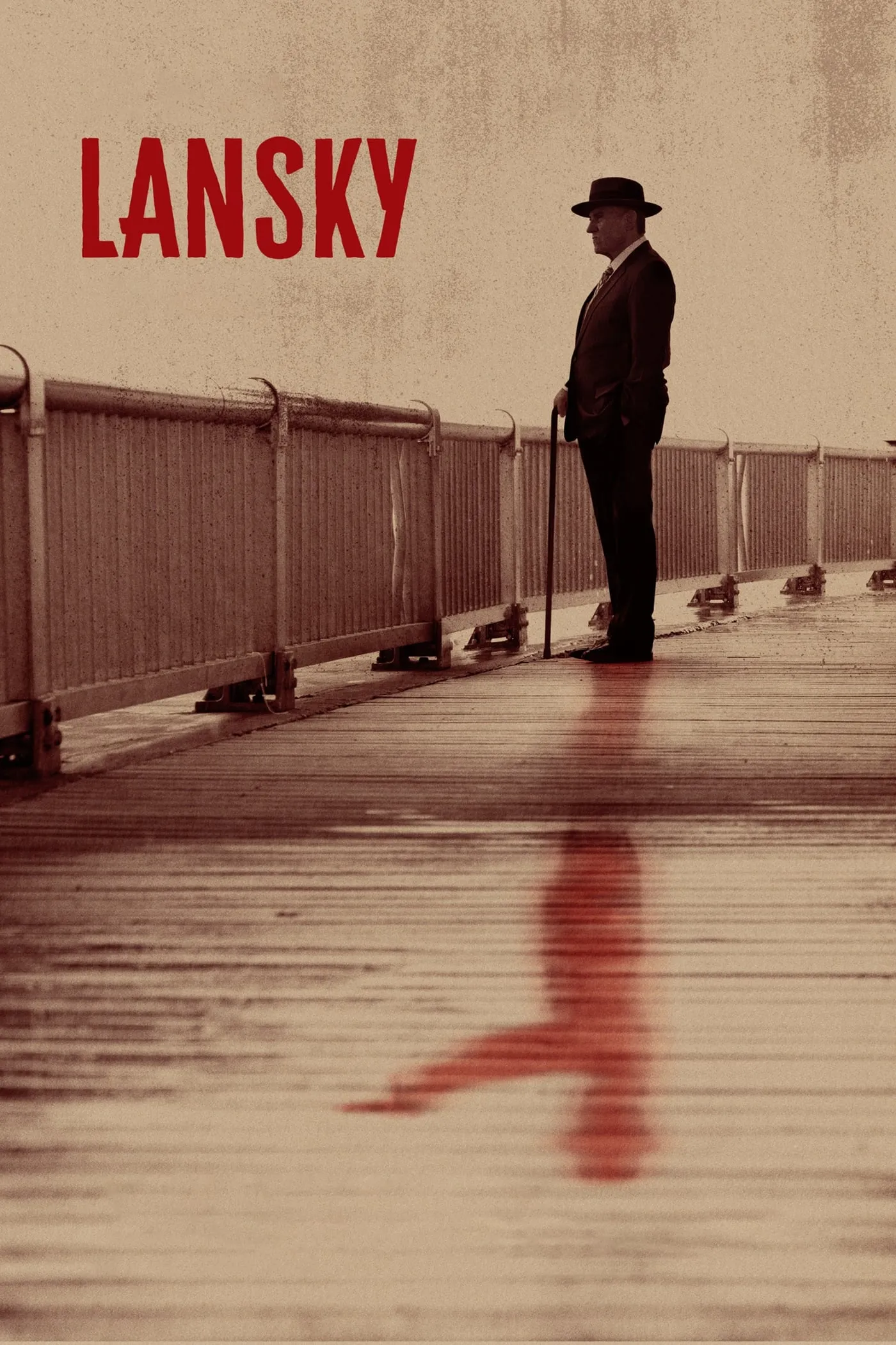 ภาพยนตร์ Lansky ซับไทย ครบทุกตอน ดูฟรี HD